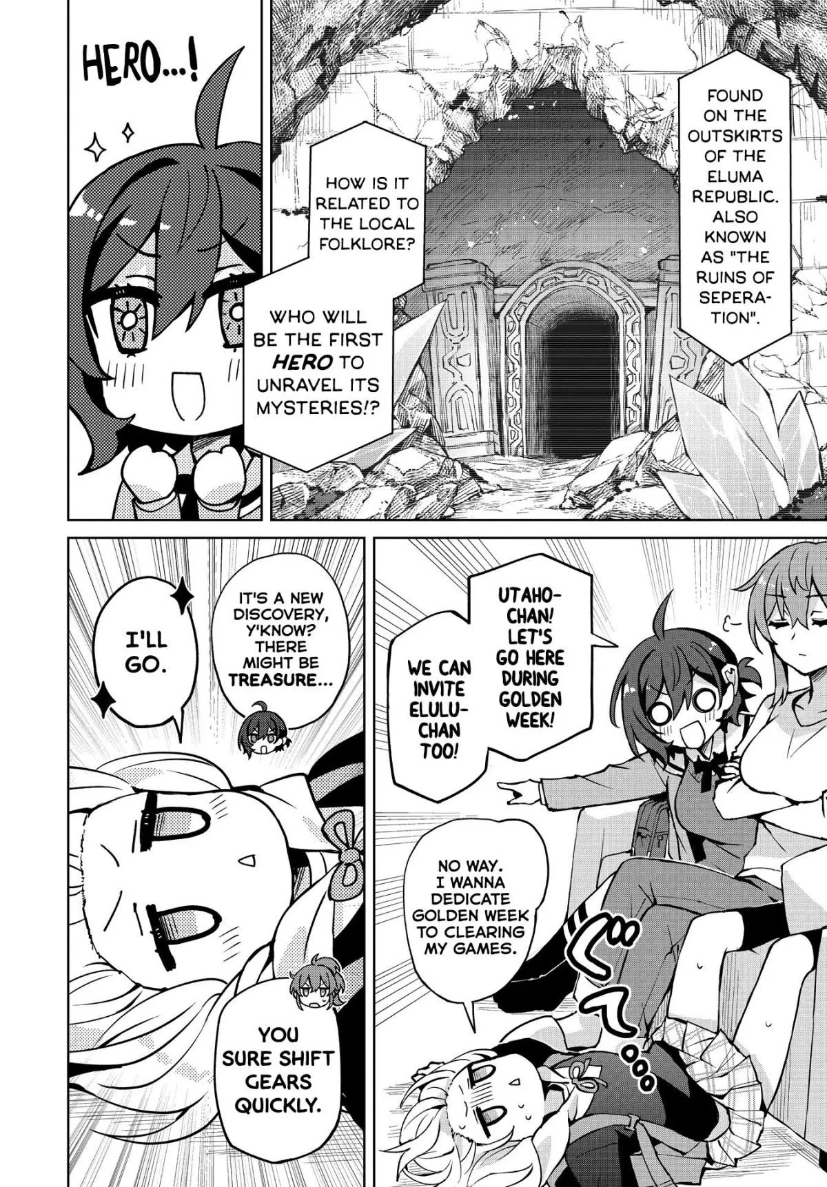 Houkago Chapter 7 page 23 - 