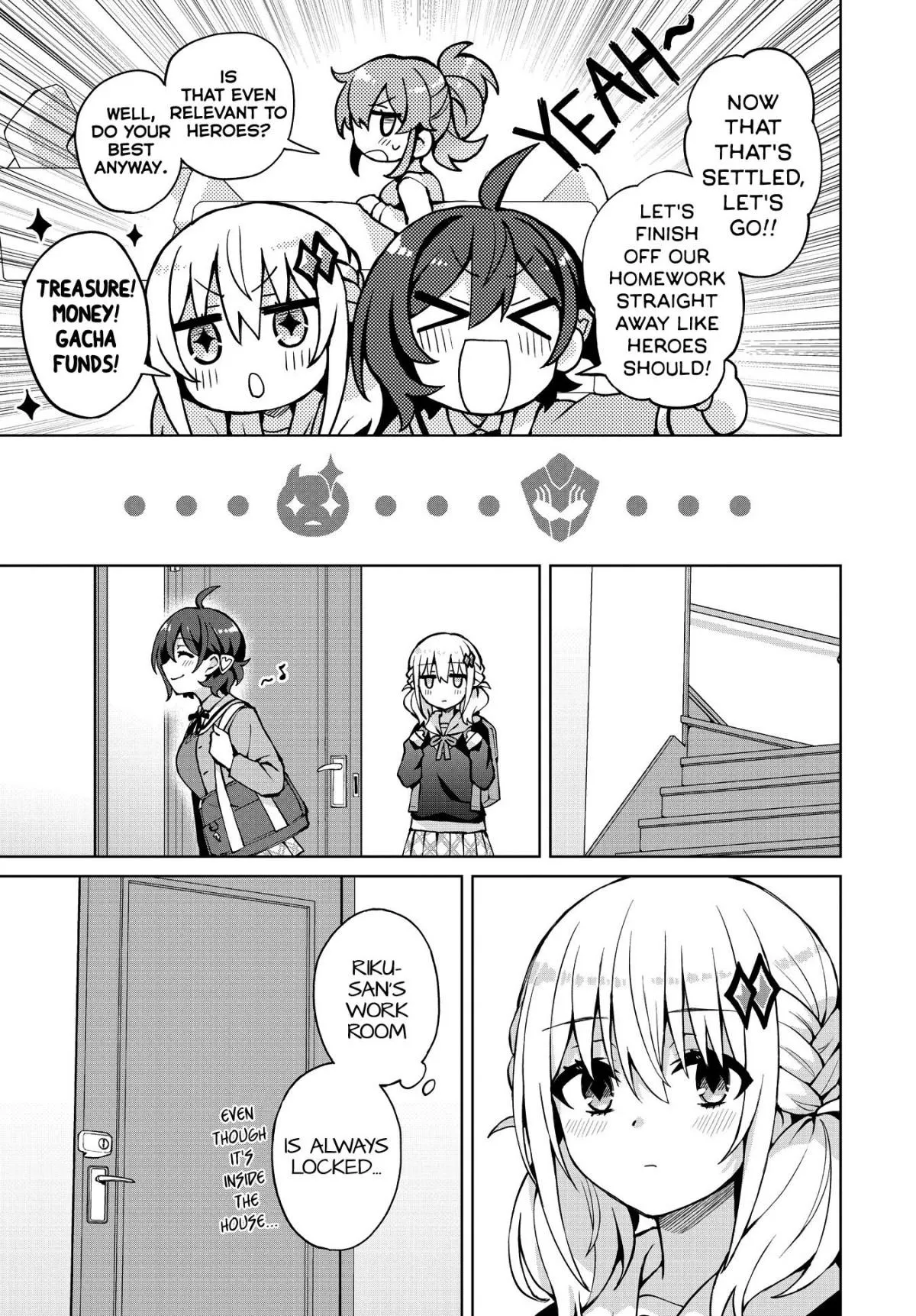 Houkago Chapter 7 page 24 - 