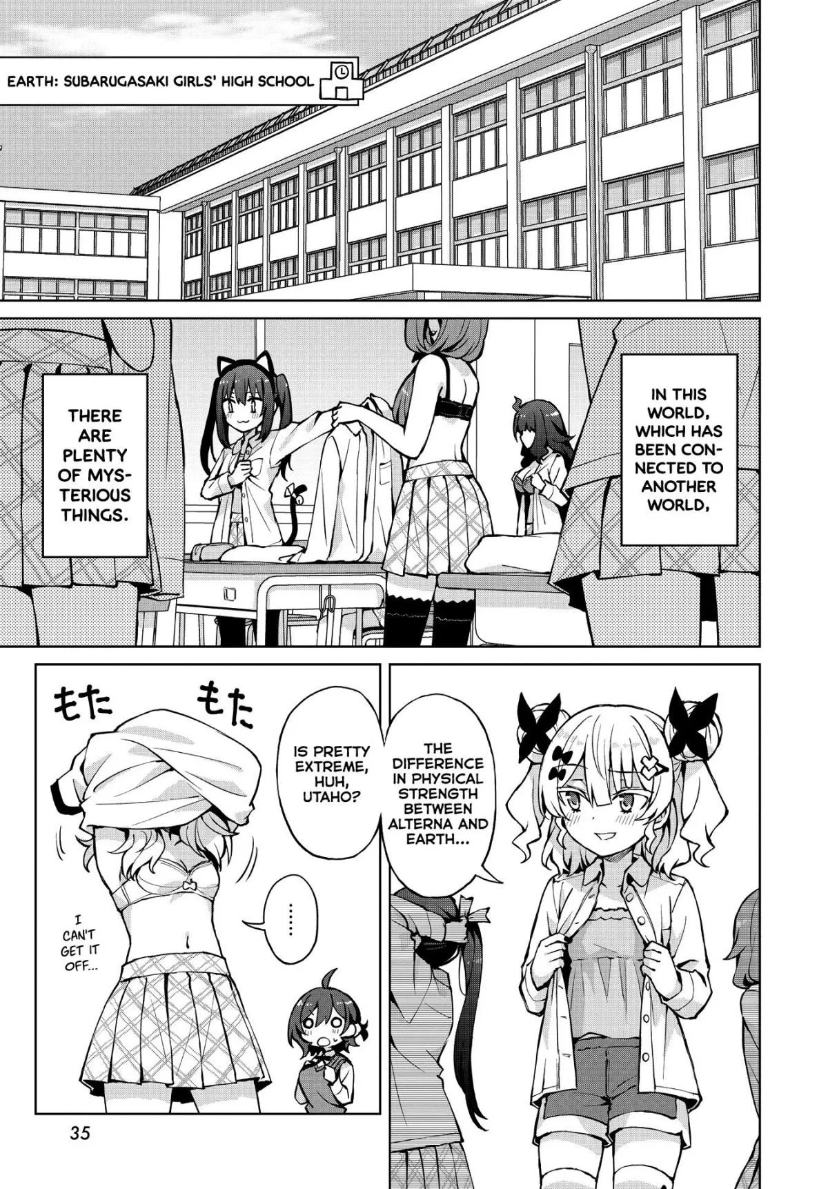 Houkago Chapter 7 page 4 - 