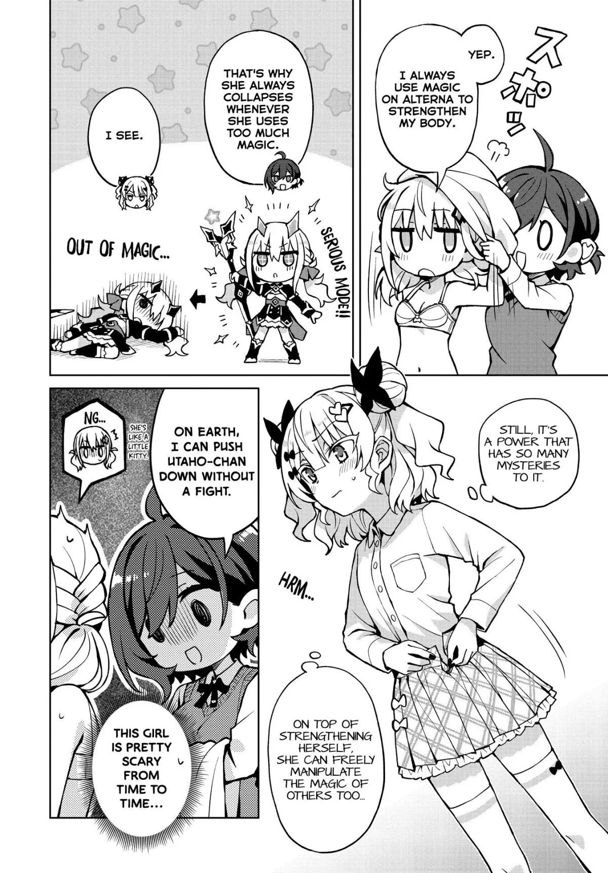 Houkago Chapter 7 page 5 - 