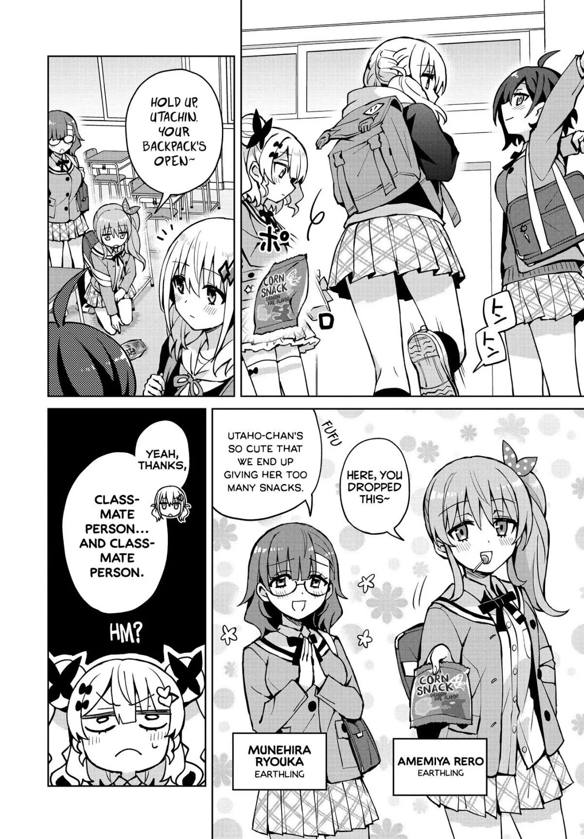 Houkago Chapter 7 page 9 - 