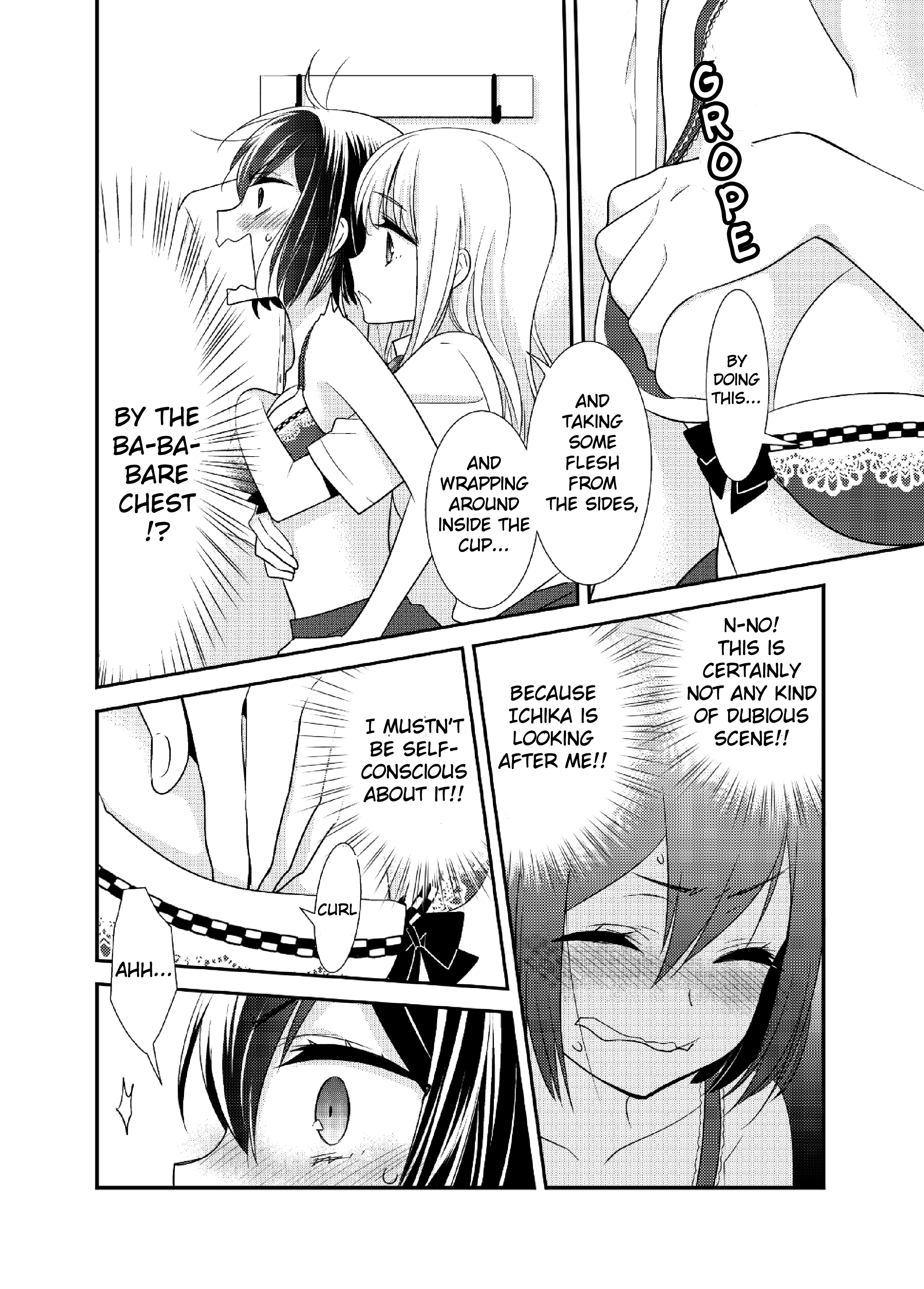 Houkago Chapter 8.5 page 14 - 