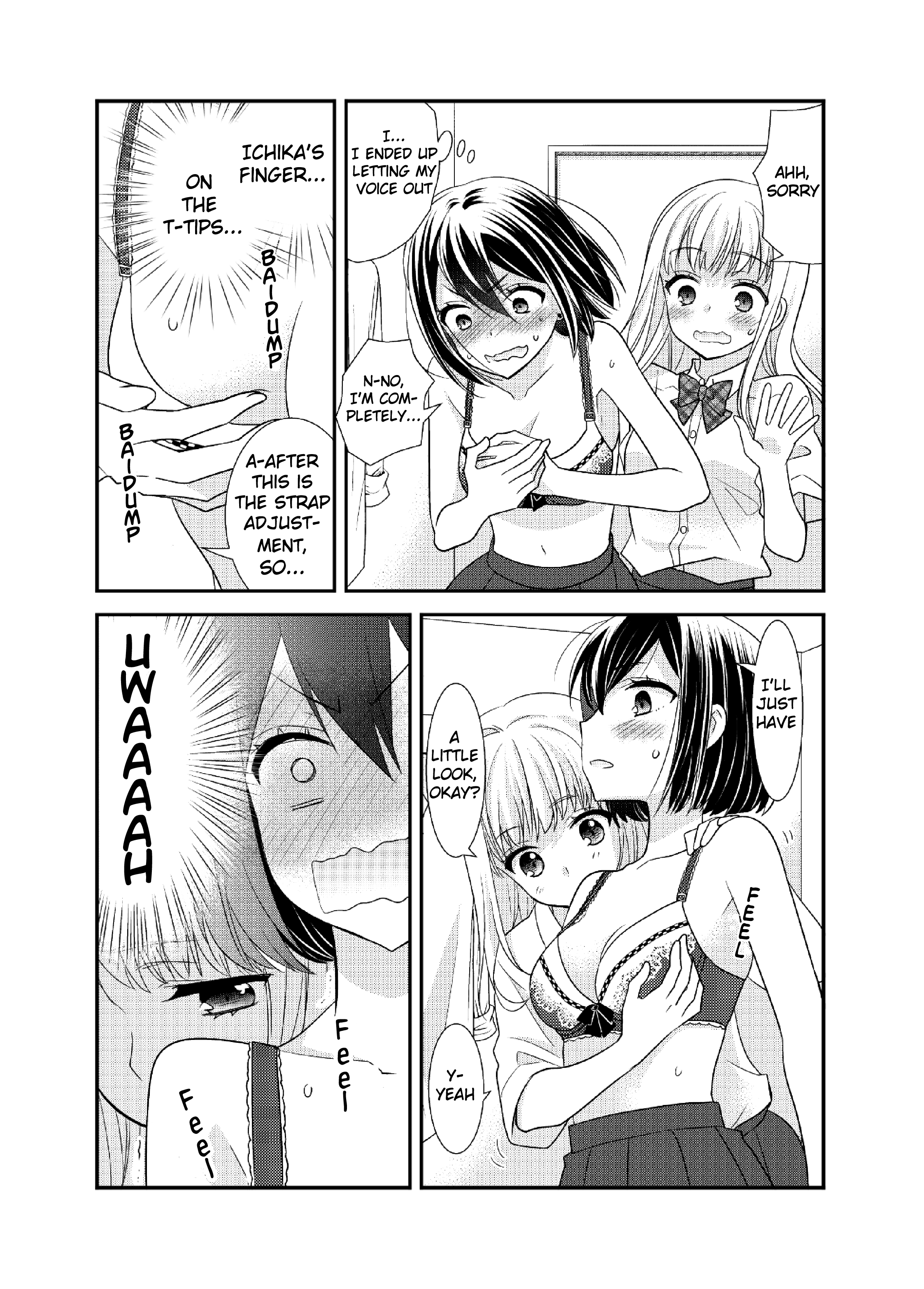Houkago Chapter 8.5 page 15 - 