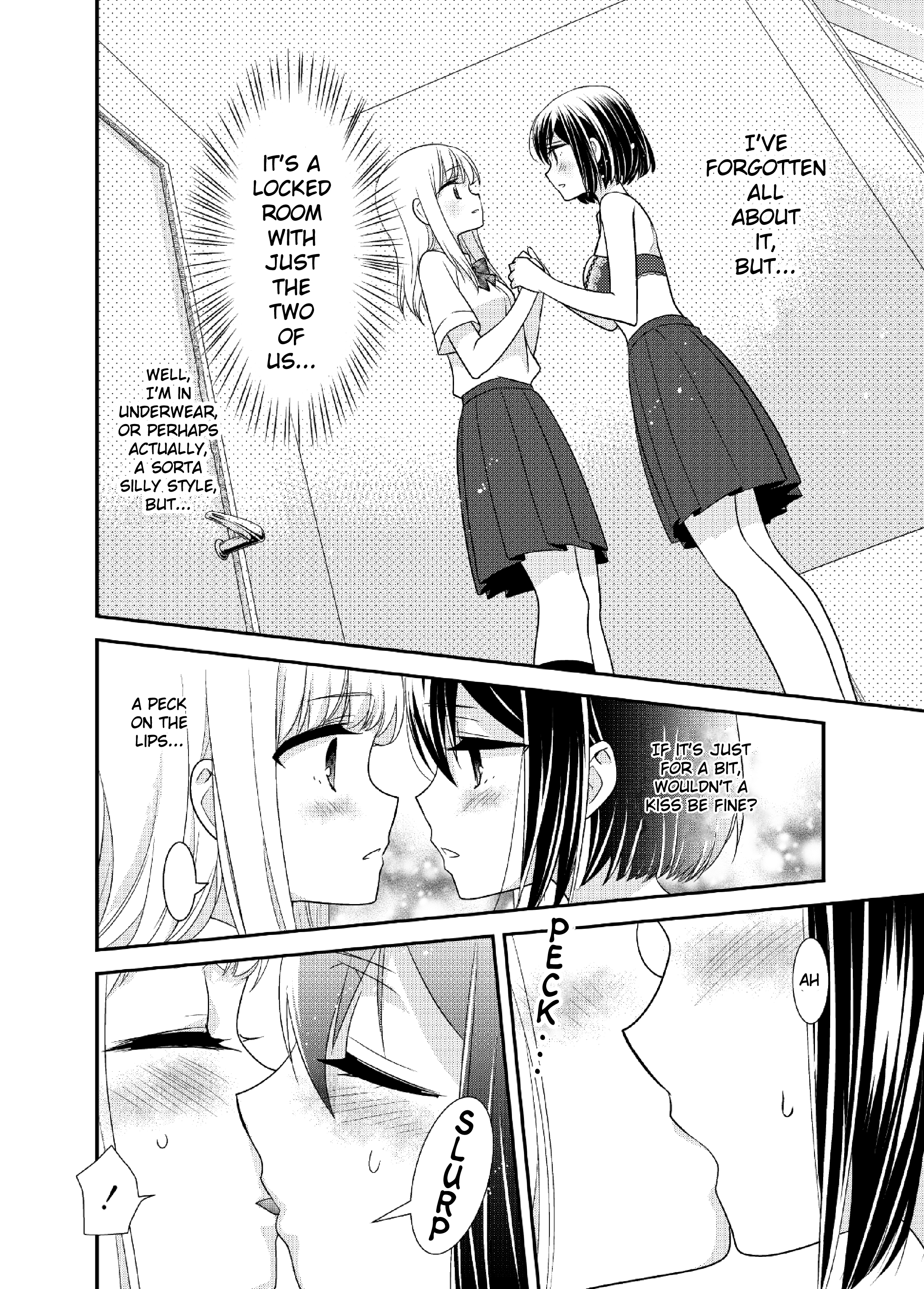 Houkago Chapter 8.5 page 18 - 