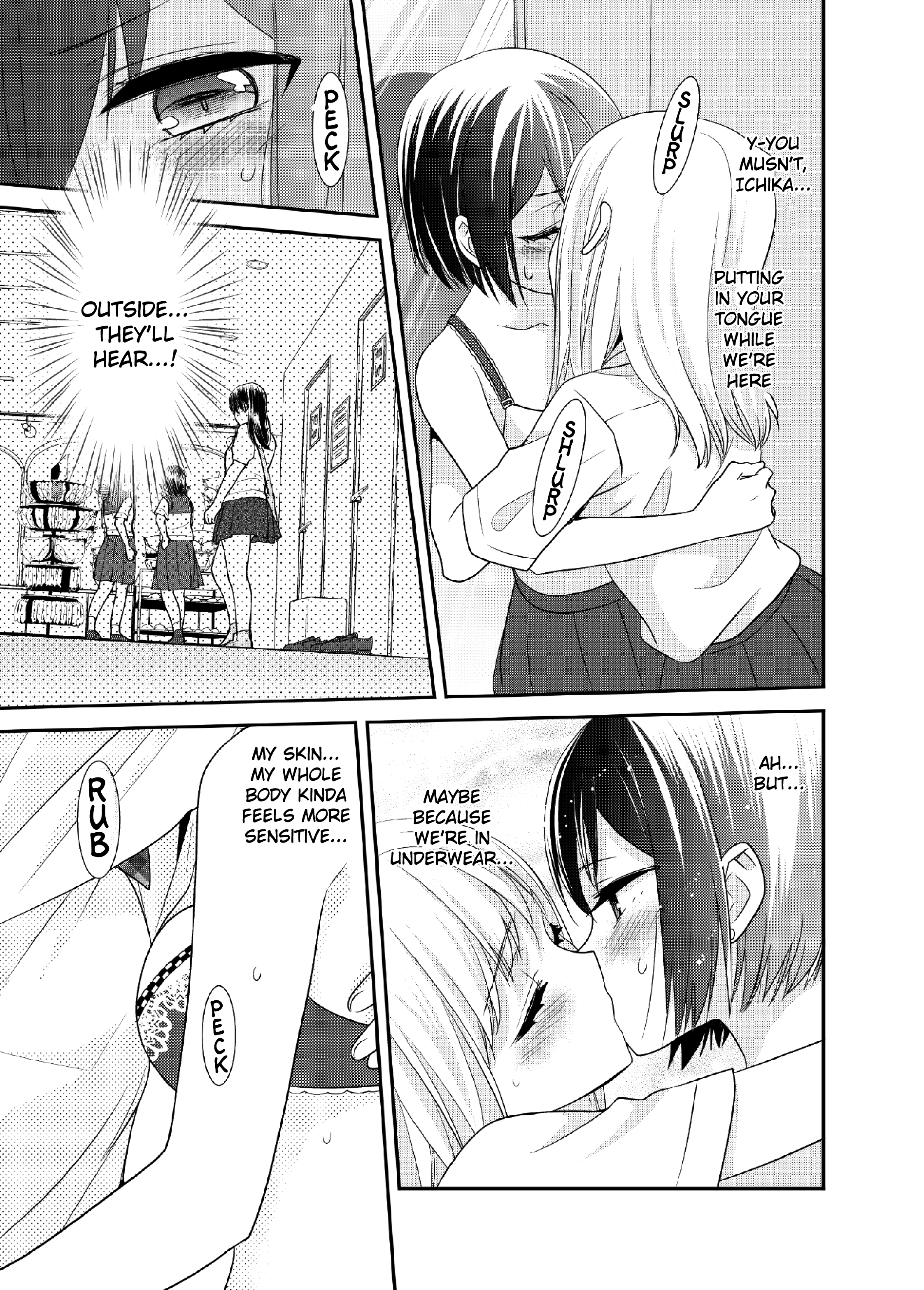 Houkago Chapter 8.5 page 19 - 