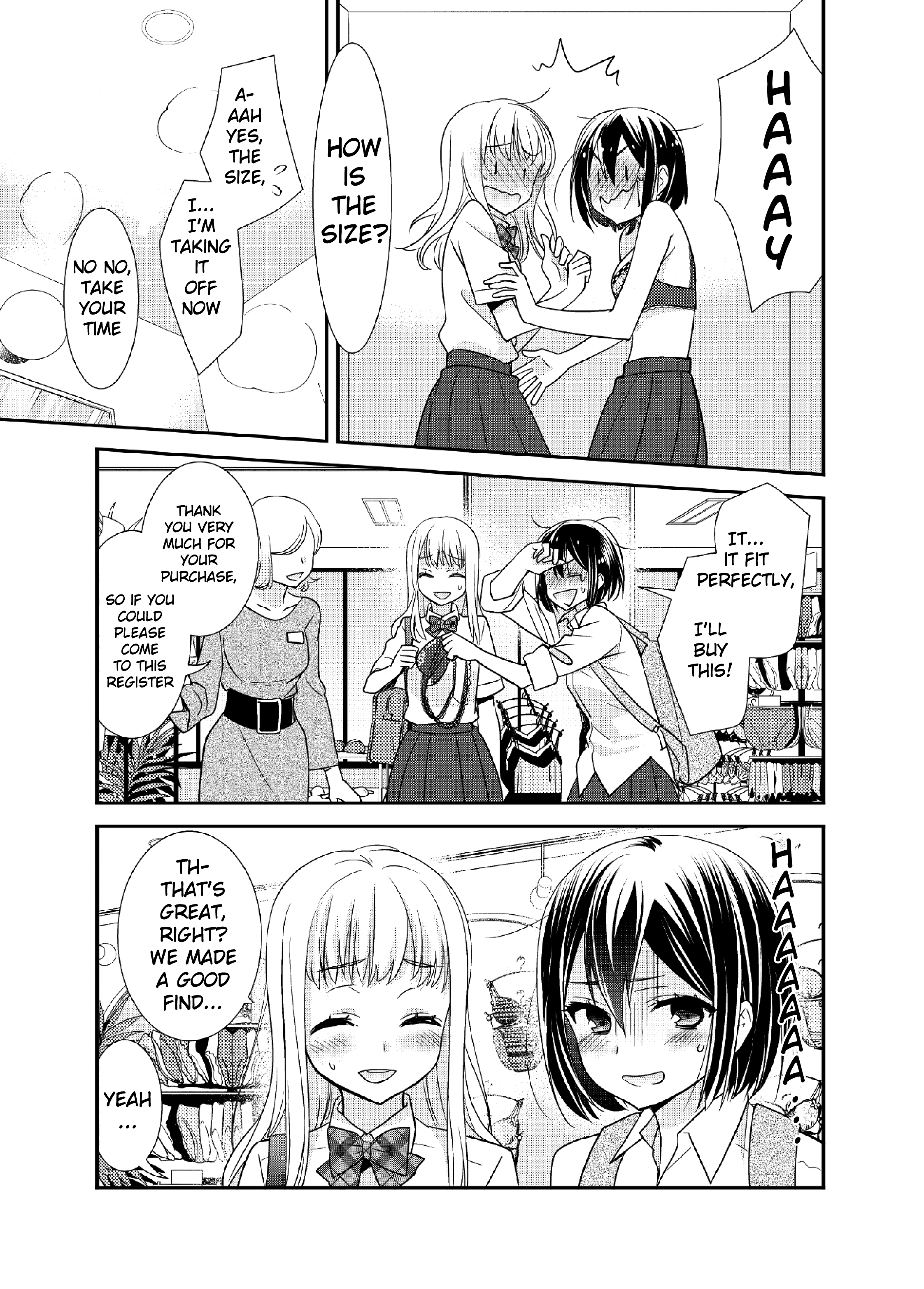 Houkago Chapter 8.5 page 21 - 