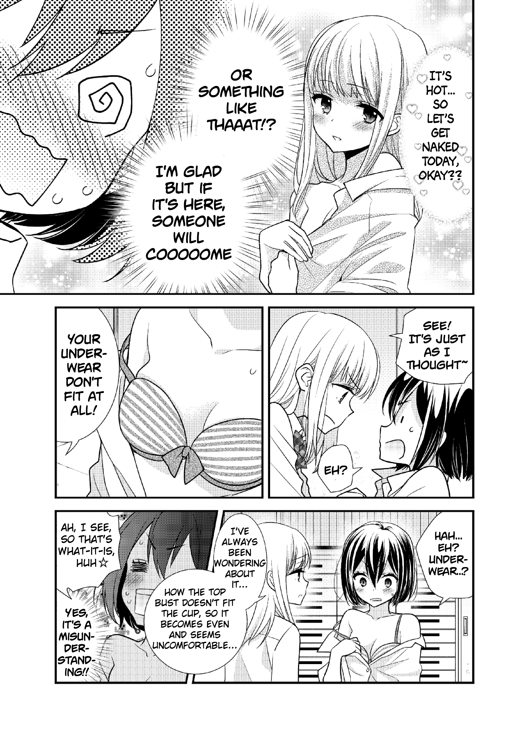 Houkago Chapter 8.5 page 5 - 