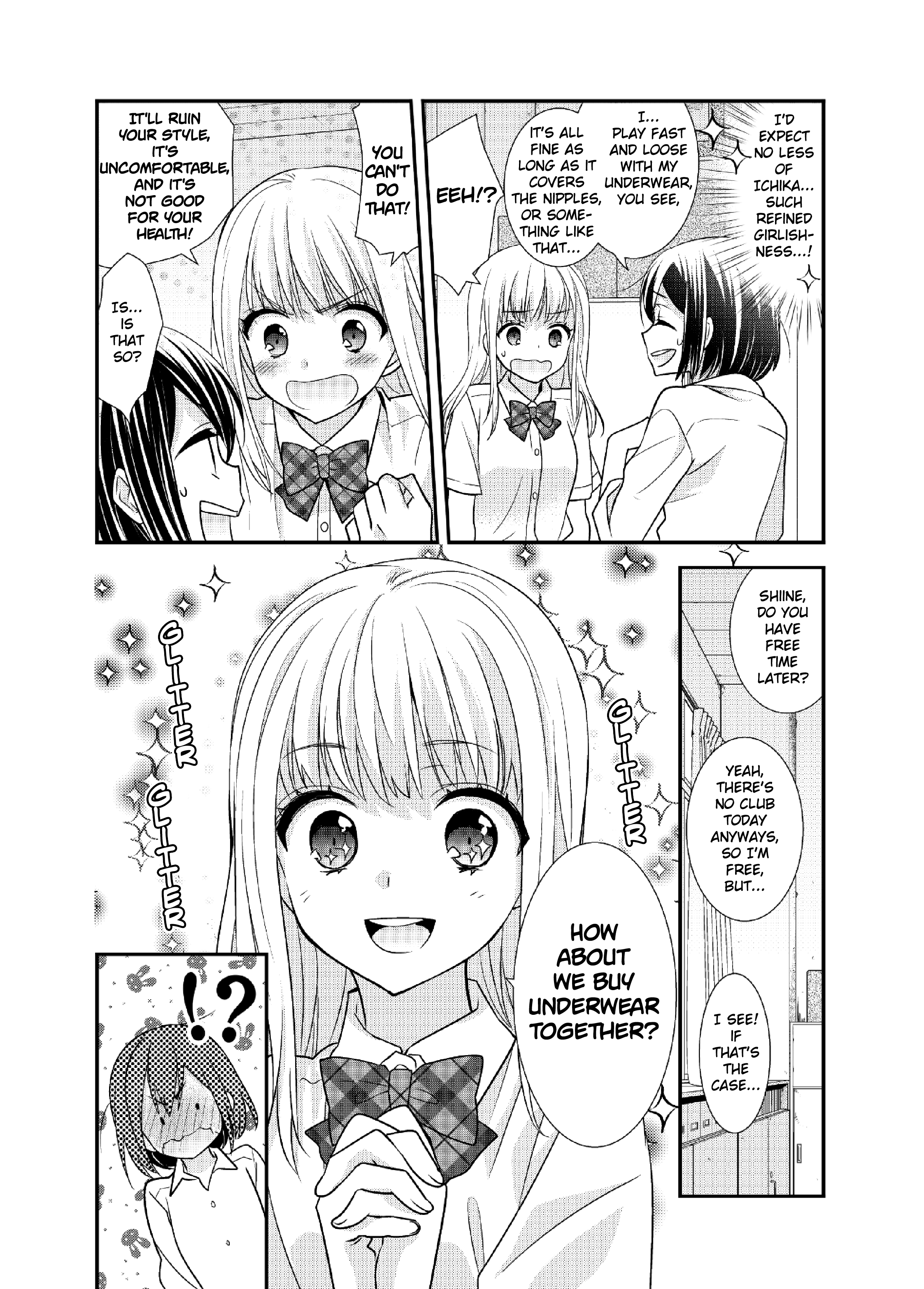 Houkago Chapter 8.5 page 6 - 