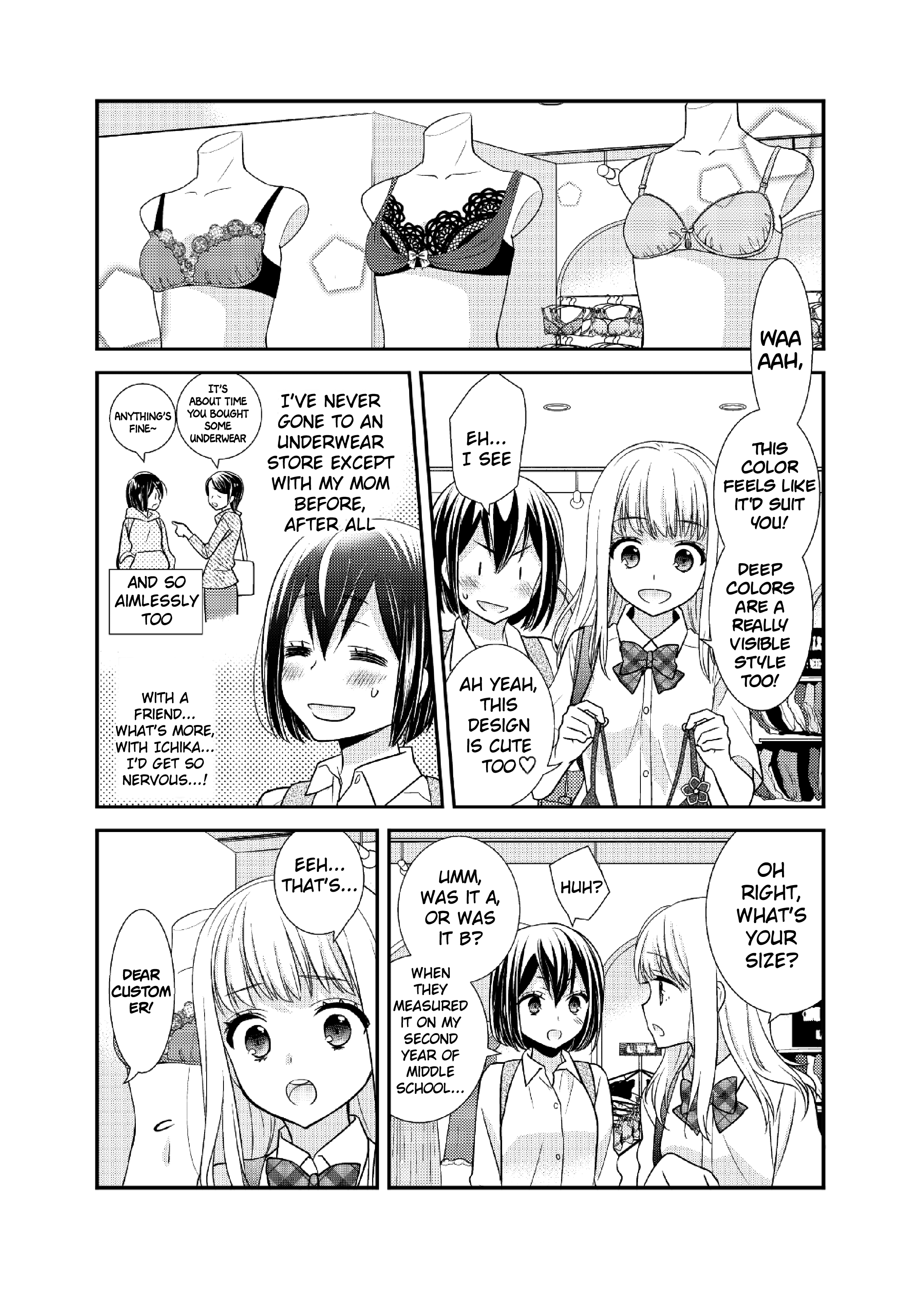 Houkago Chapter 8.5 page 8 - 