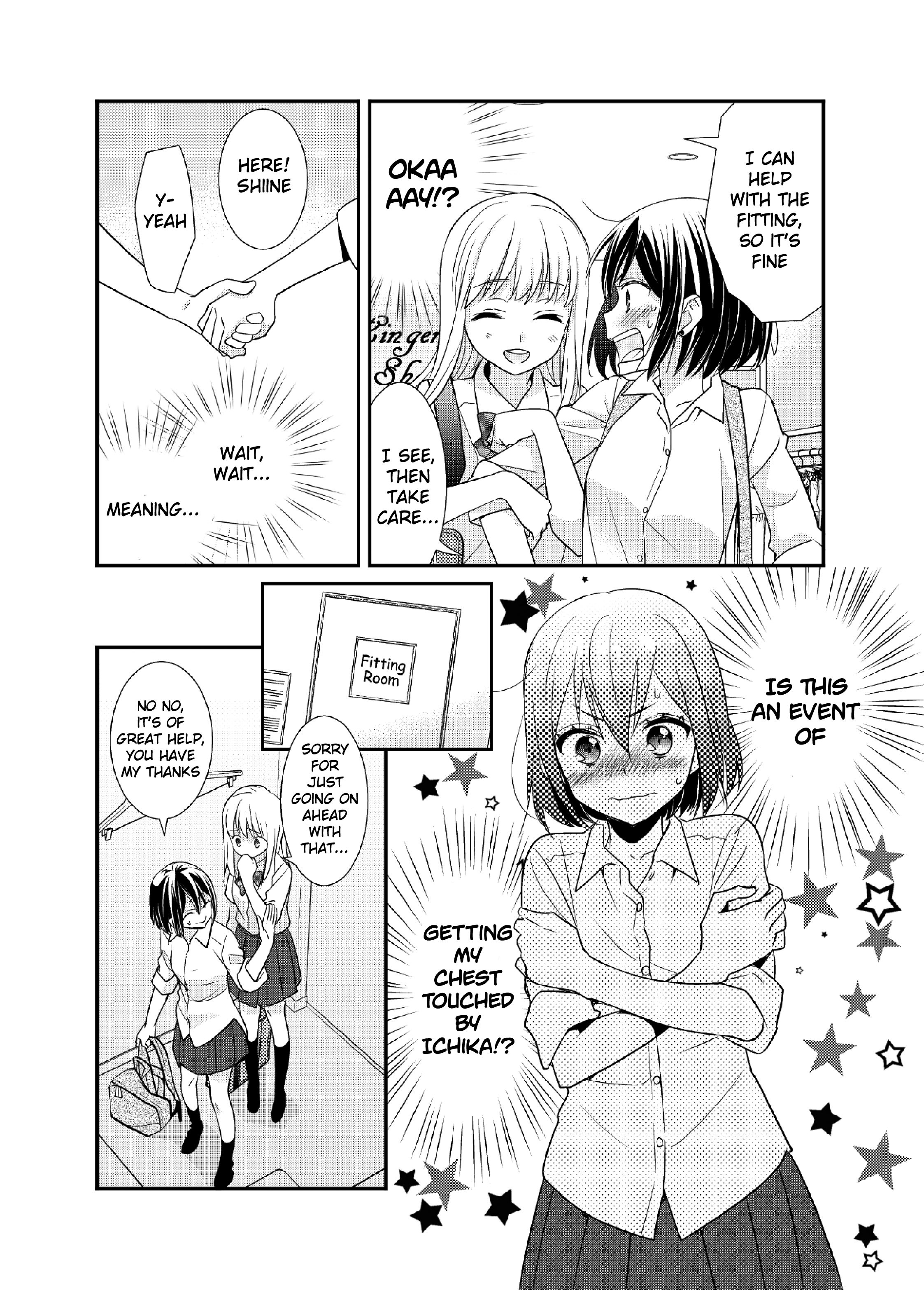 Houkago Chapter 8.5 page 10 - 