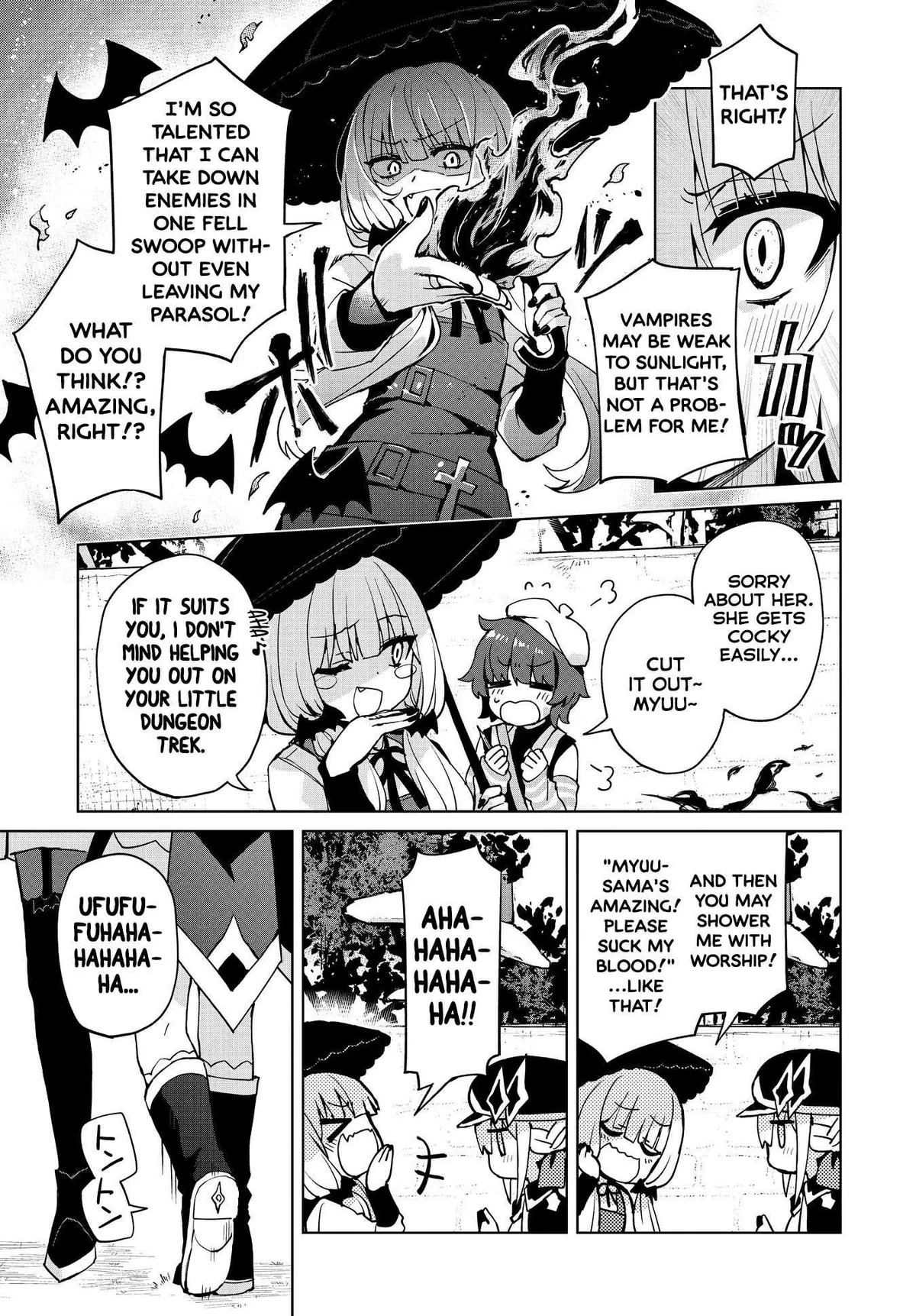 Houkago Chapter 8 page 13 - 