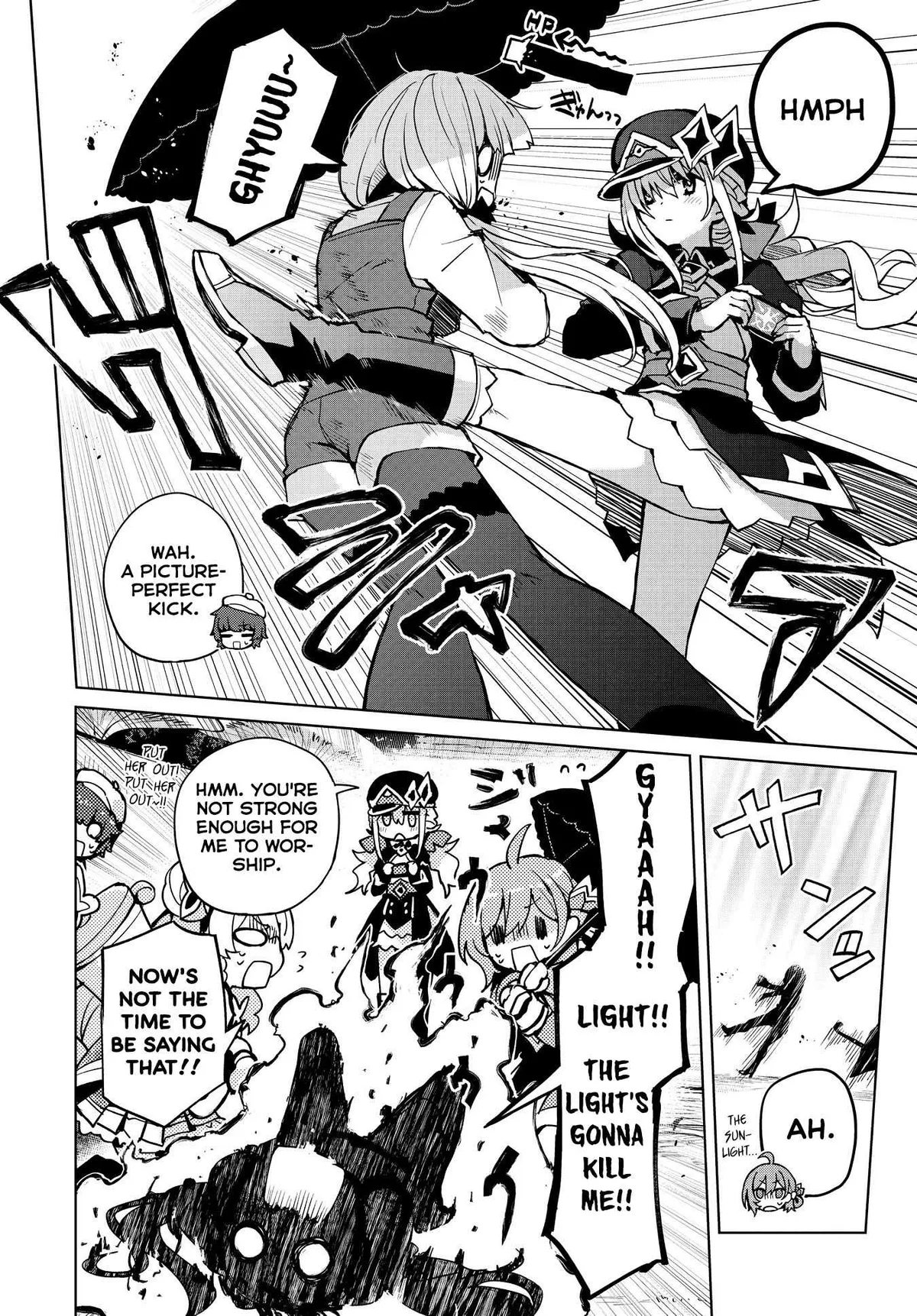 Houkago Chapter 8 page 14 - 