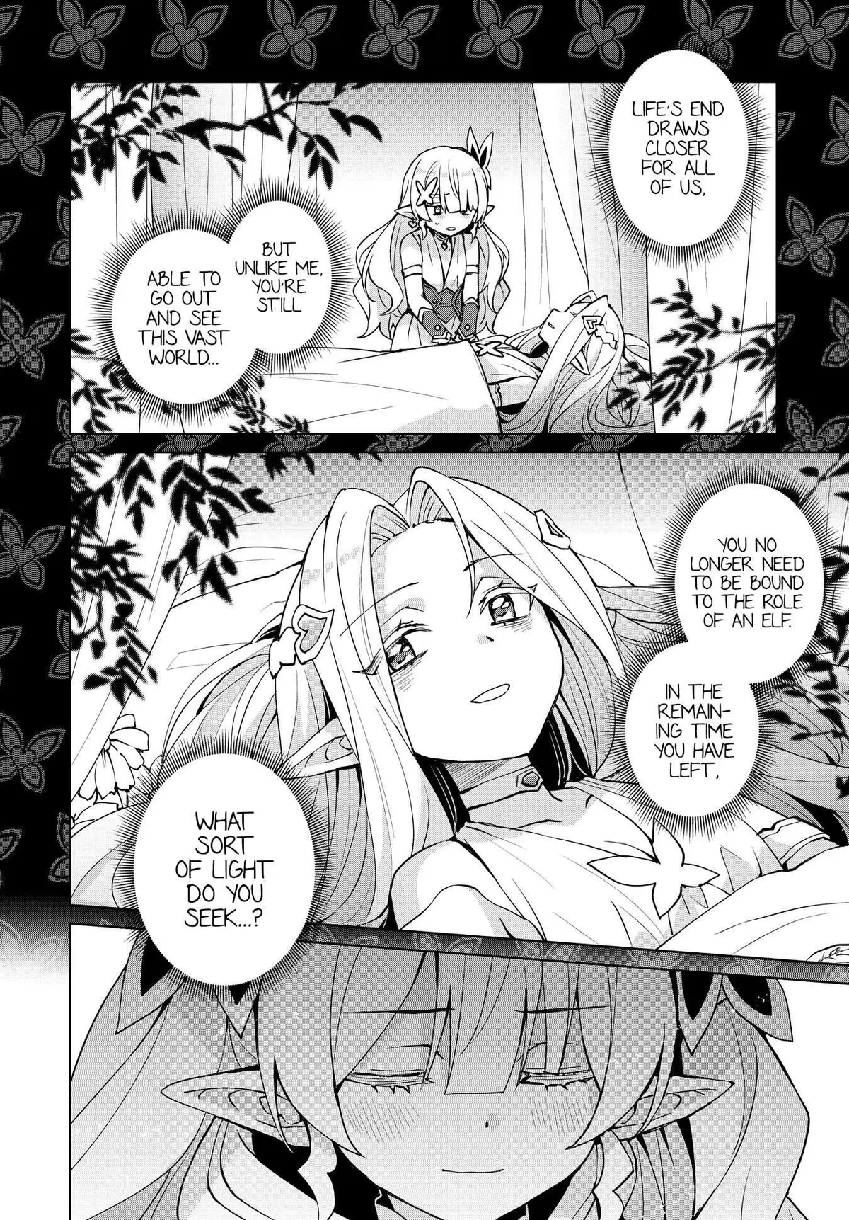 Houkago Chapter 8 page 18 - 