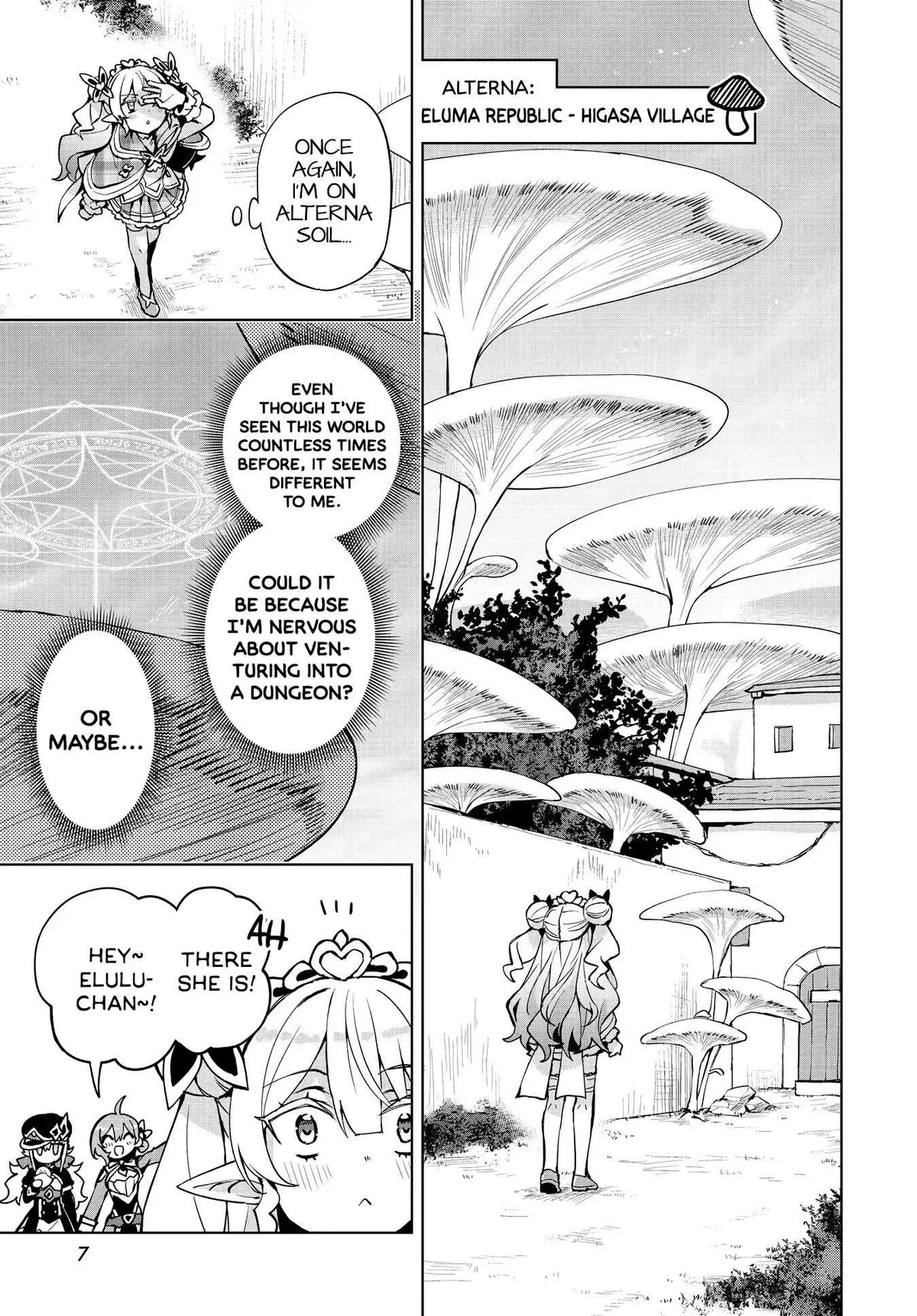 Houkago Chapter 8 page 3 - 