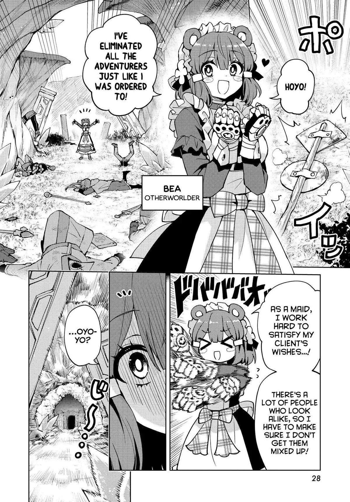 Houkago Chapter 8 page 24 - 