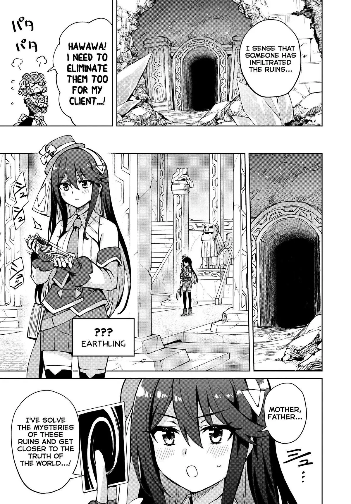 Houkago Chapter 8 page 25 - 
