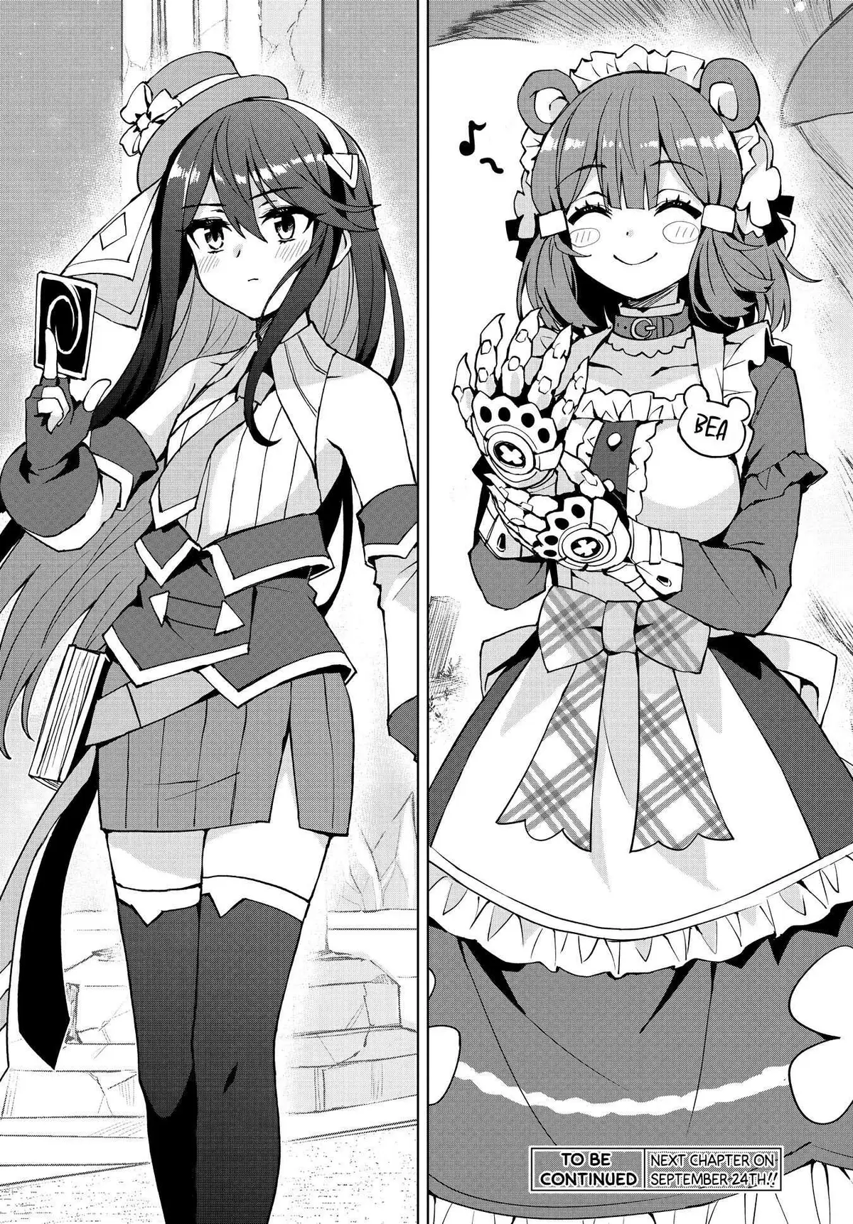 Houkago Chapter 8 page 26 - 