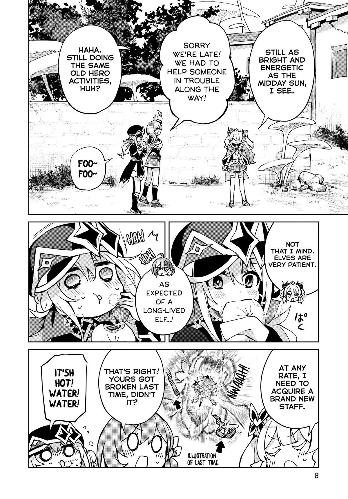 Houkago Chapter 8 page 4 - 