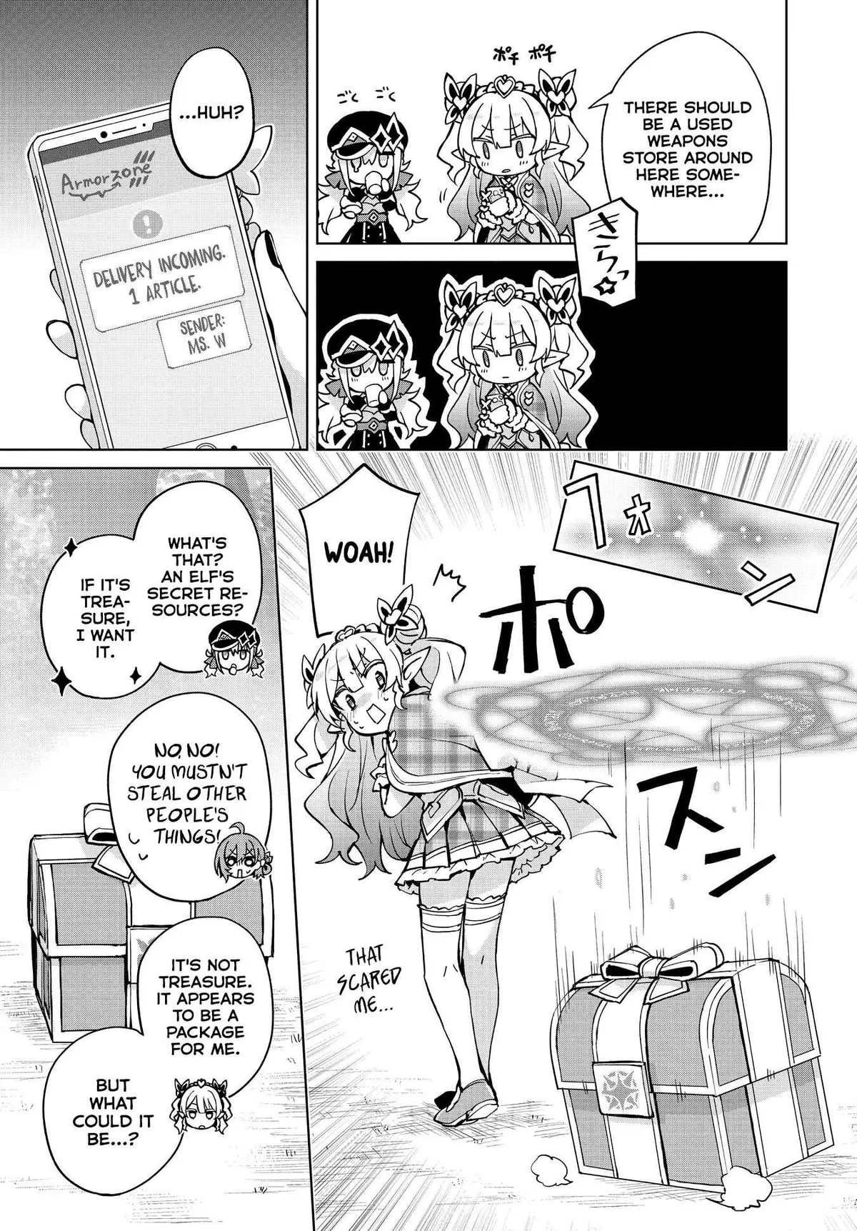 Houkago Chapter 8 page 5 - 
