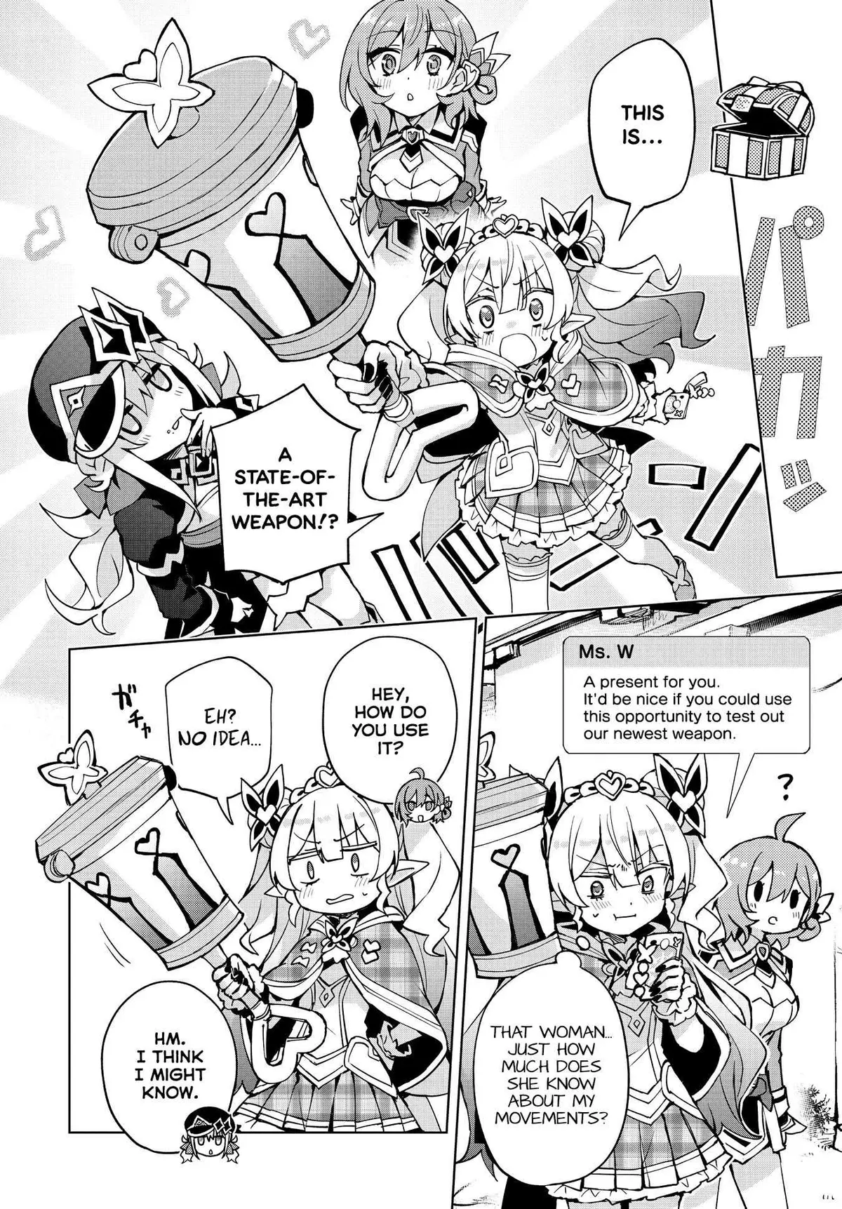 Houkago Chapter 8 page 6 - 