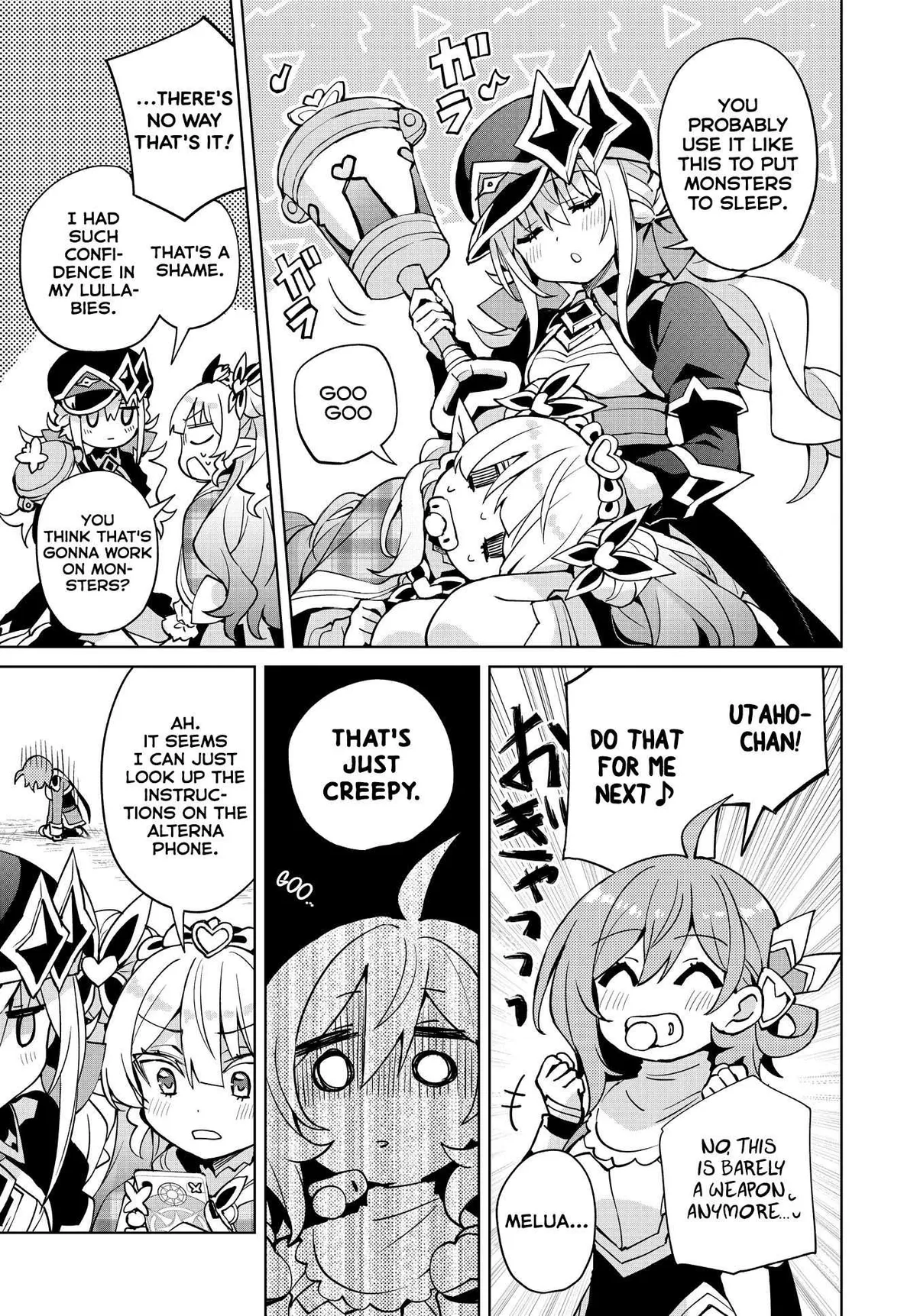 Houkago Chapter 8 page 7 - 