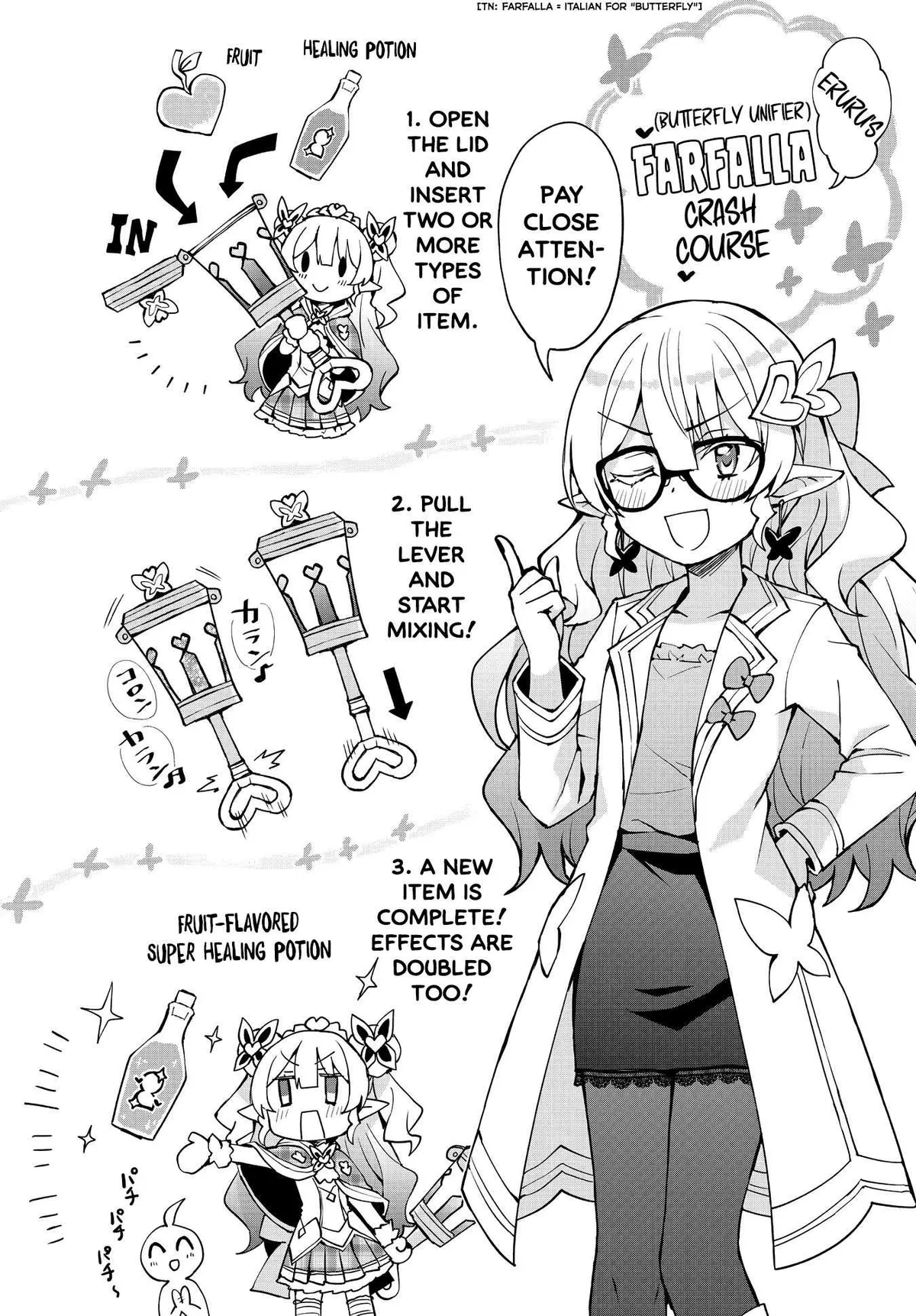 Houkago Chapter 8 page 8 - 
