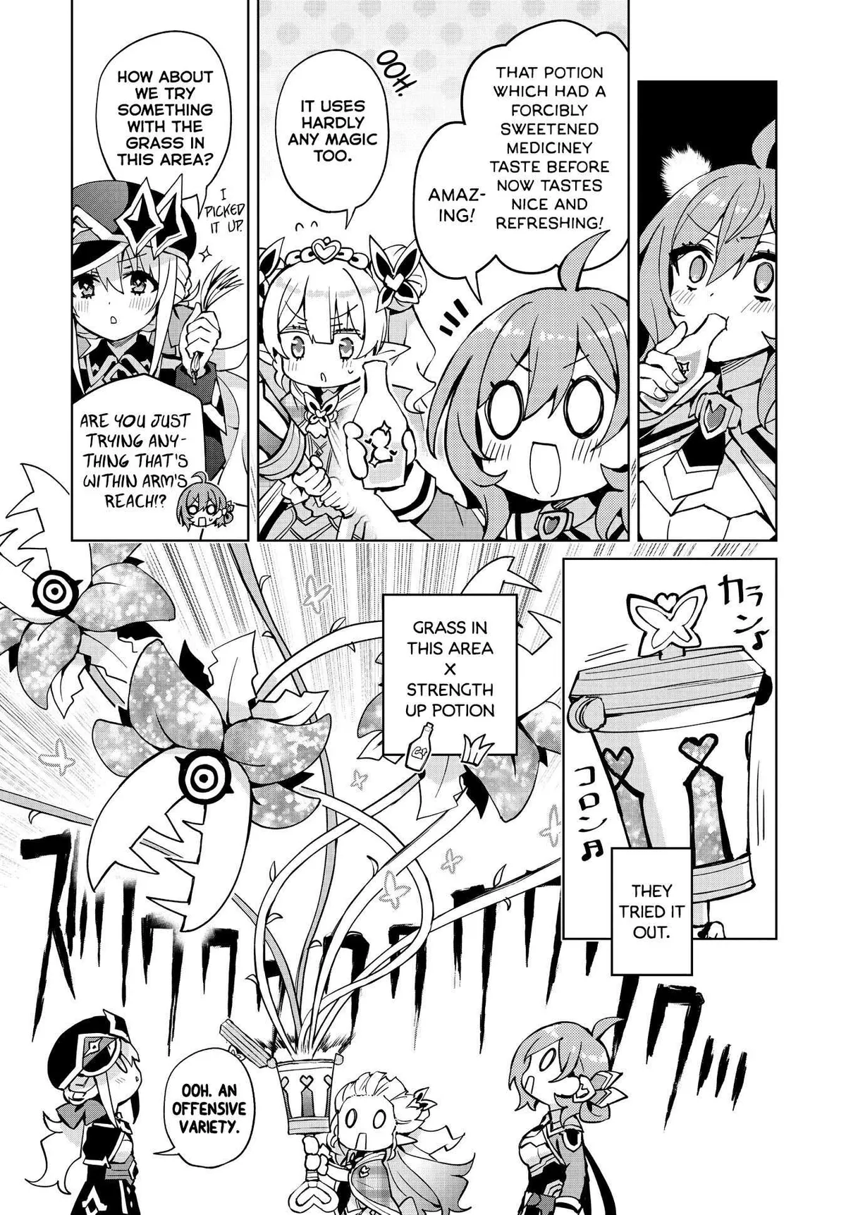 Houkago Chapter 8 page 9 - 