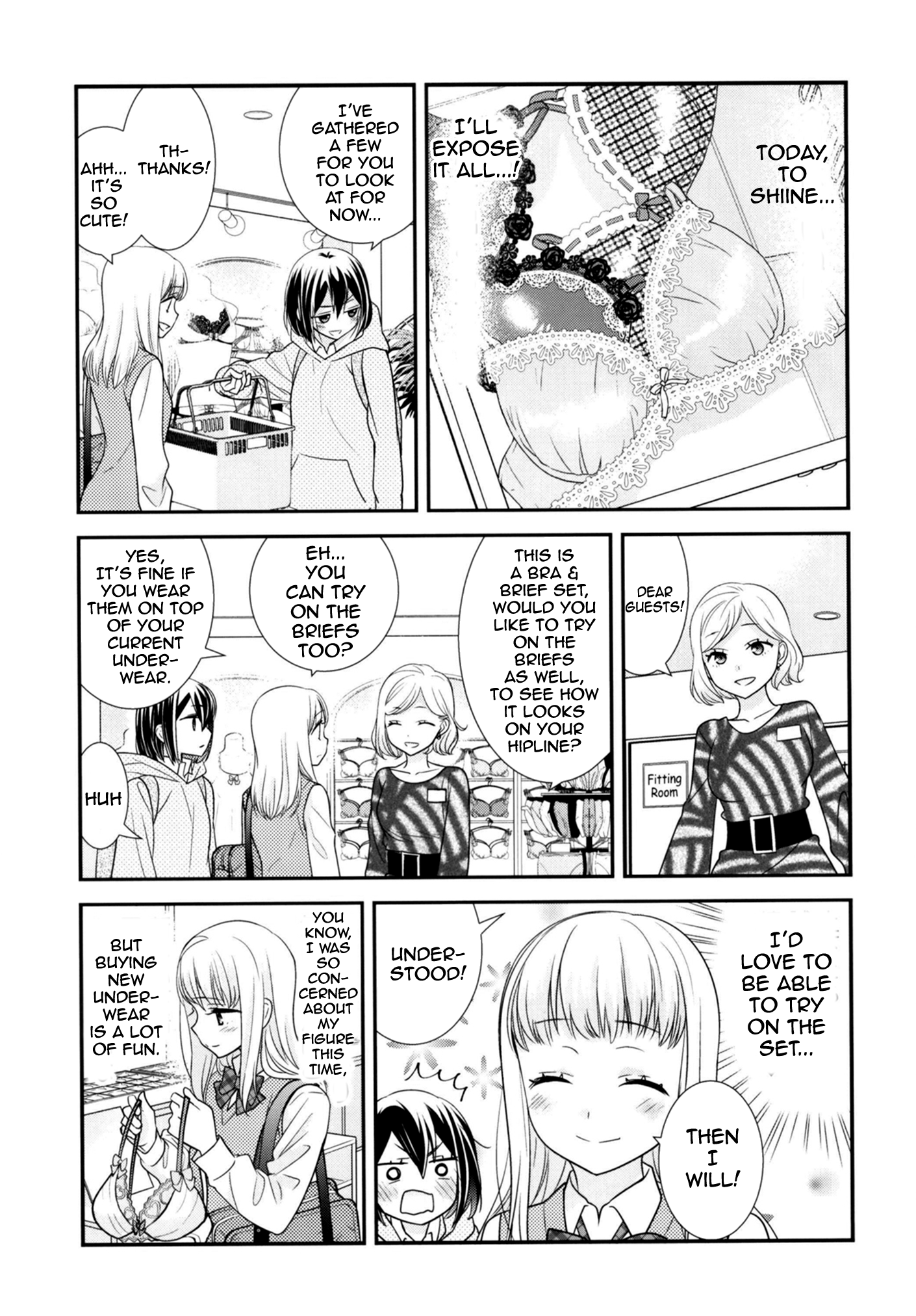 Houkago Chapter 9.5 page 12 - 
