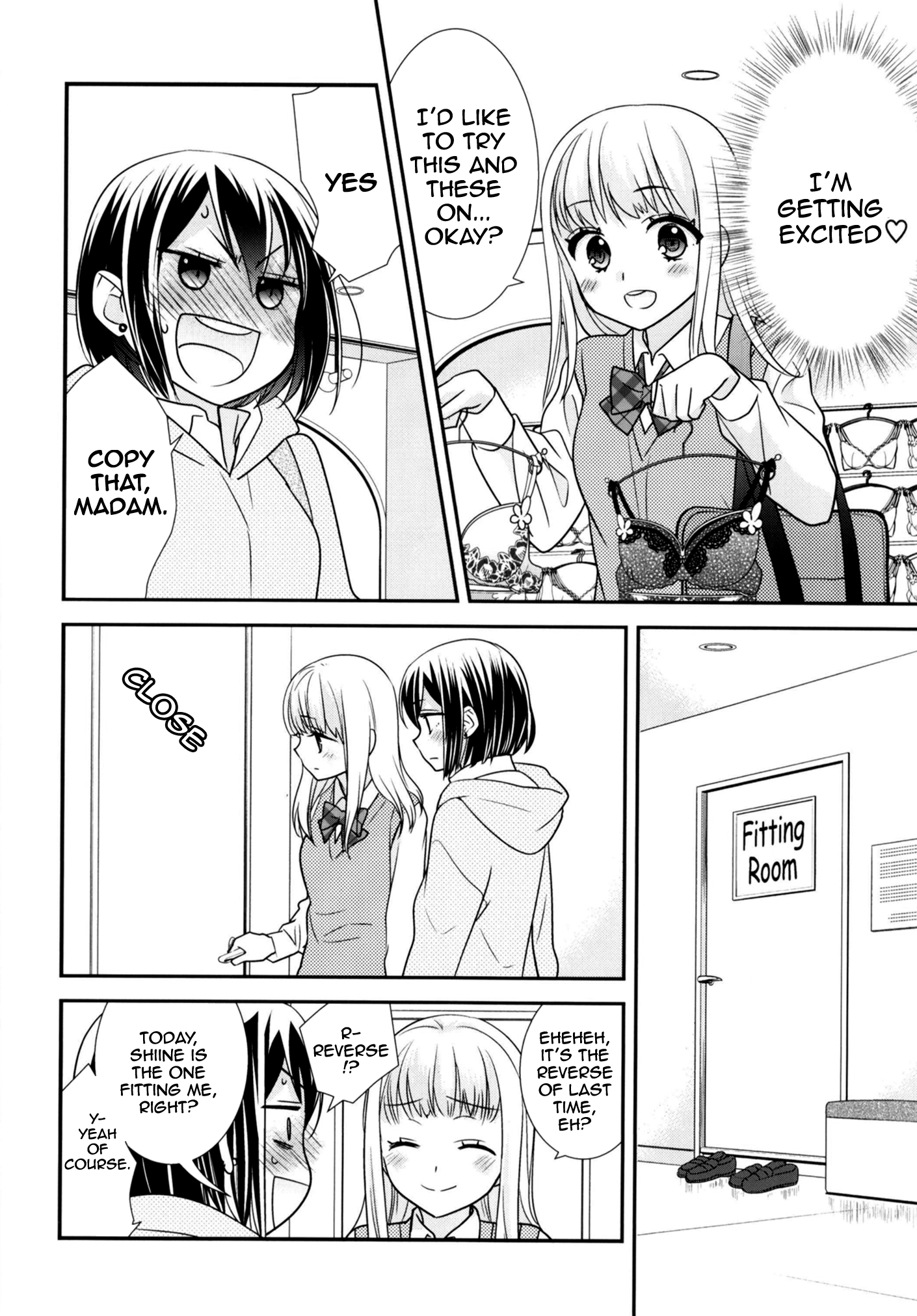 Houkago Chapter 9.5 page 13 - 
