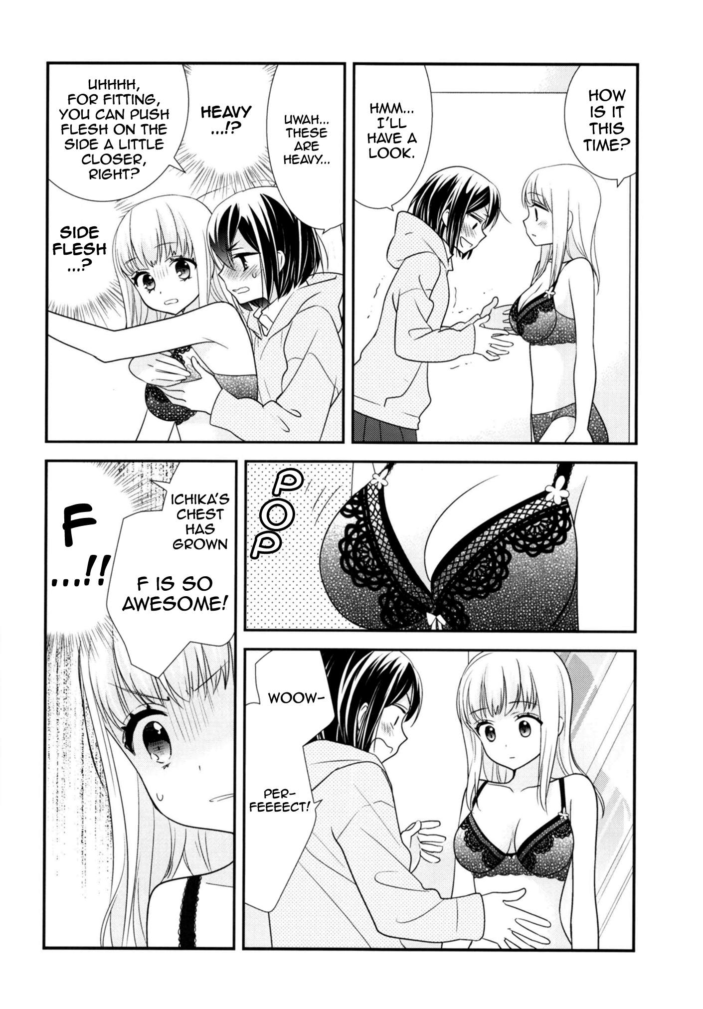 Houkago Chapter 9.5 page 17 - 