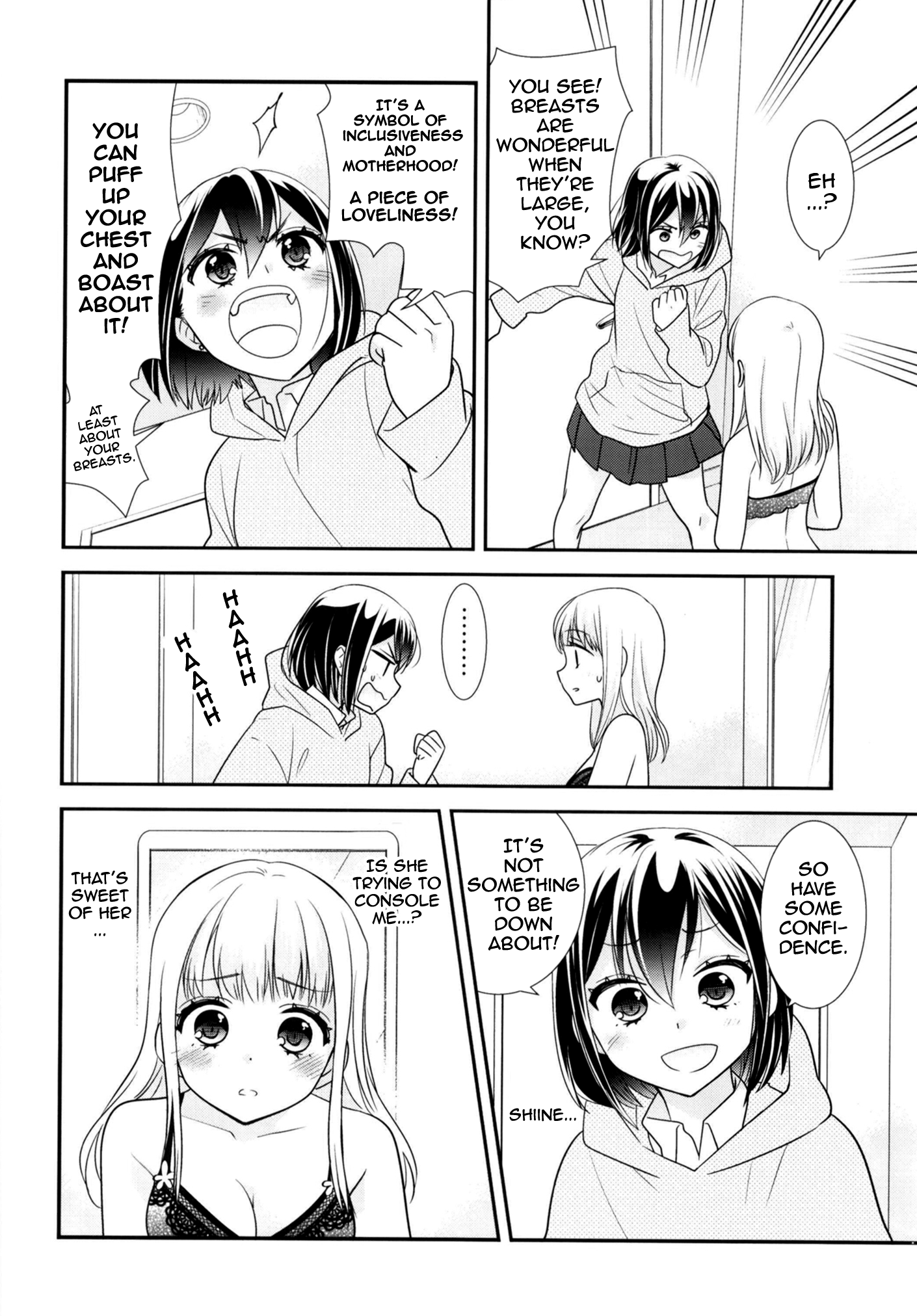 Houkago Chapter 9.5 page 19 - 