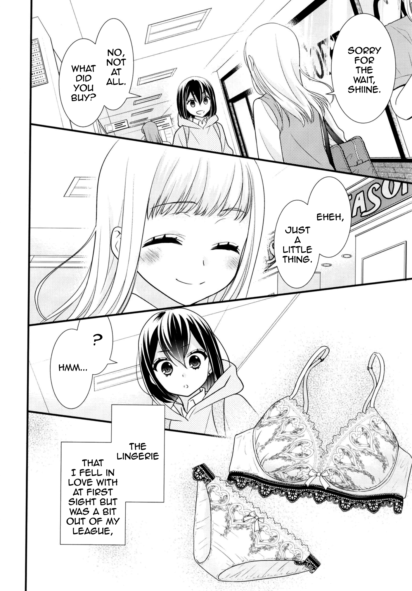 Houkago Chapter 9.5 page 27 - 