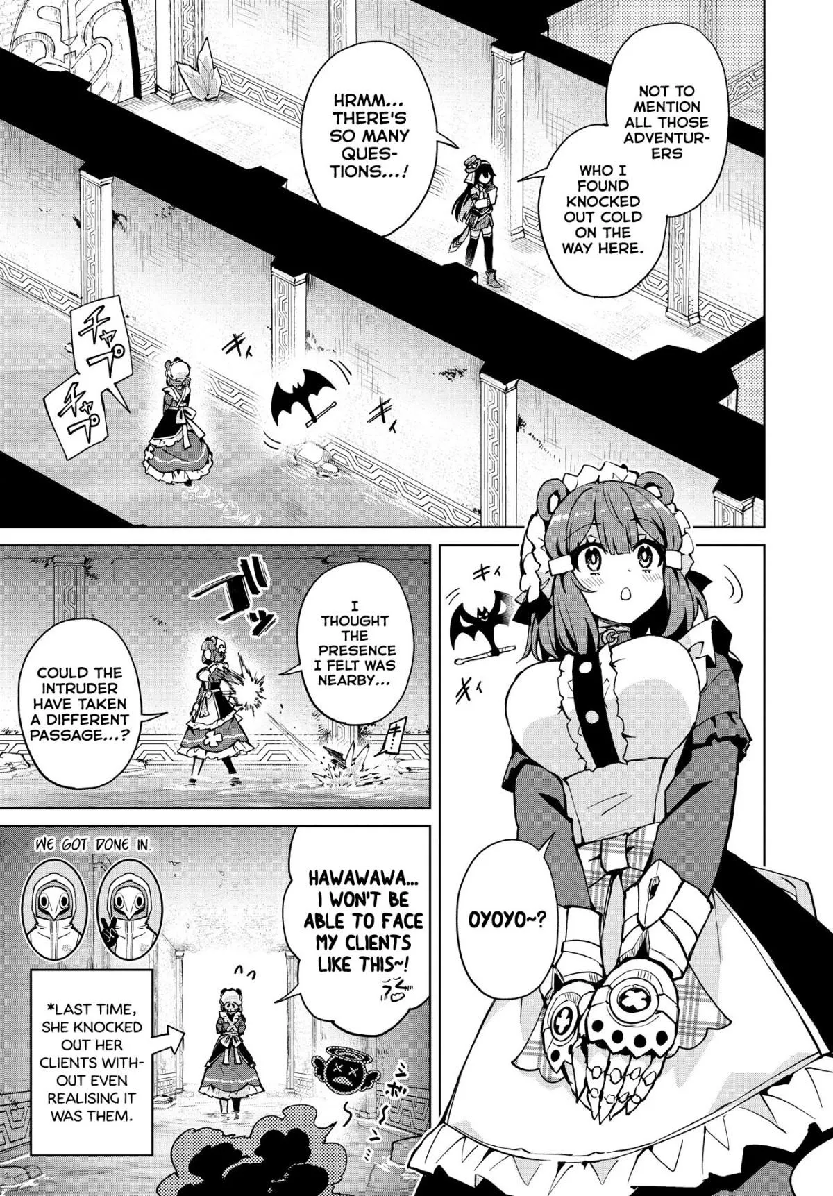 Houkago Chapter 9 page 12 - 
