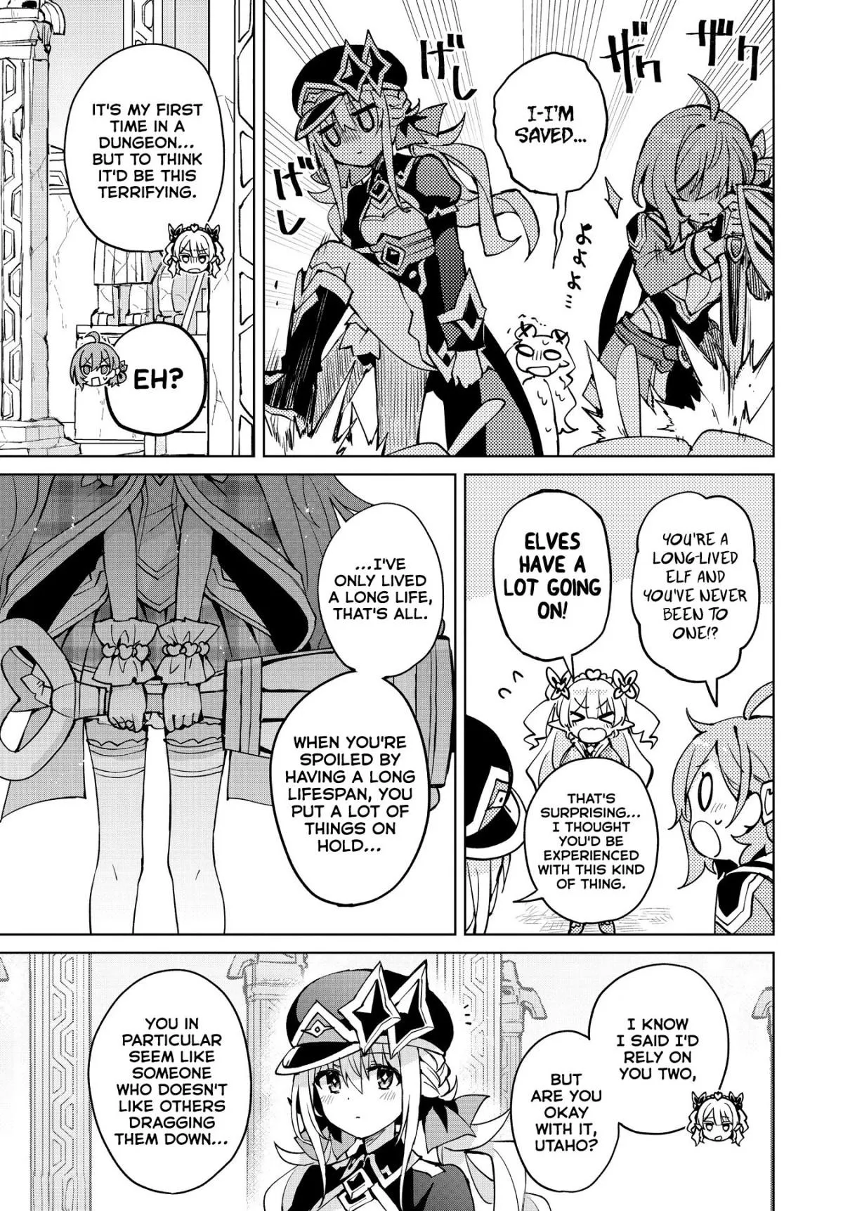 Houkago Chapter 9 page 14 - 