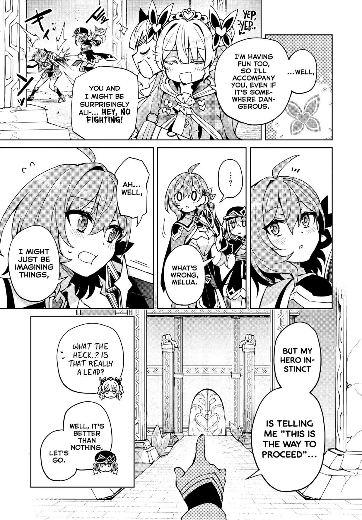 Houkago Chapter 9 page 16 - 