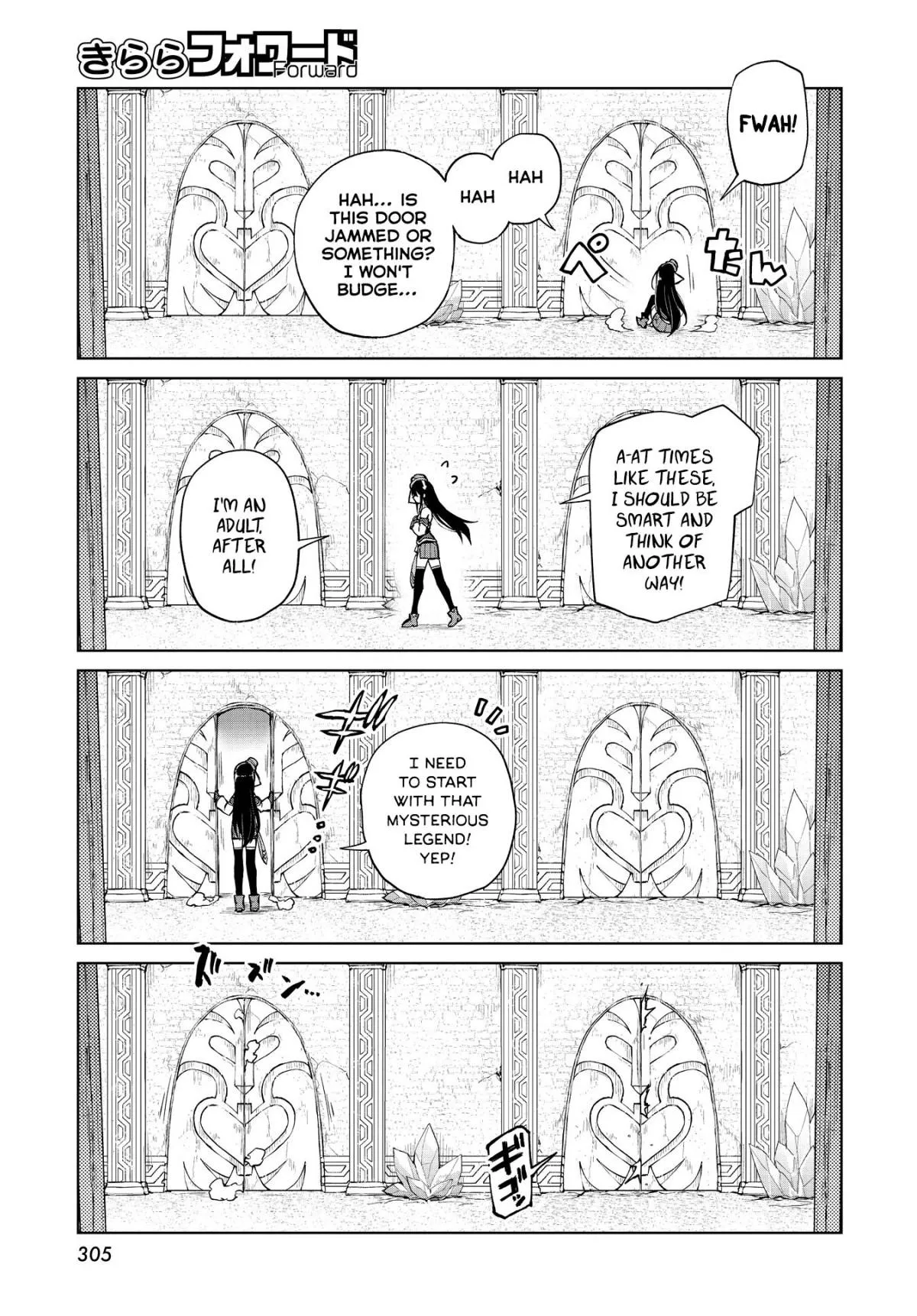 Houkago Chapter 9 page 18 - 