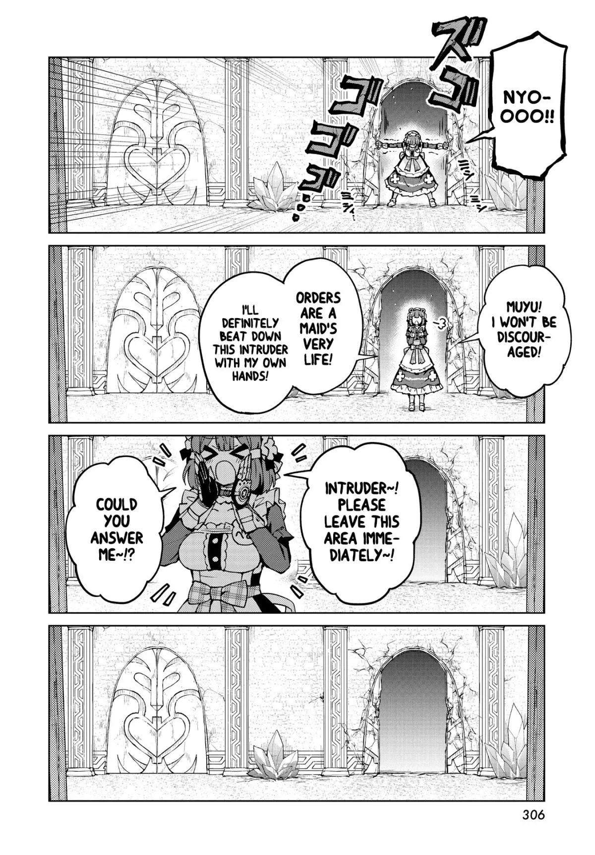 Houkago Chapter 9 page 19 - 
