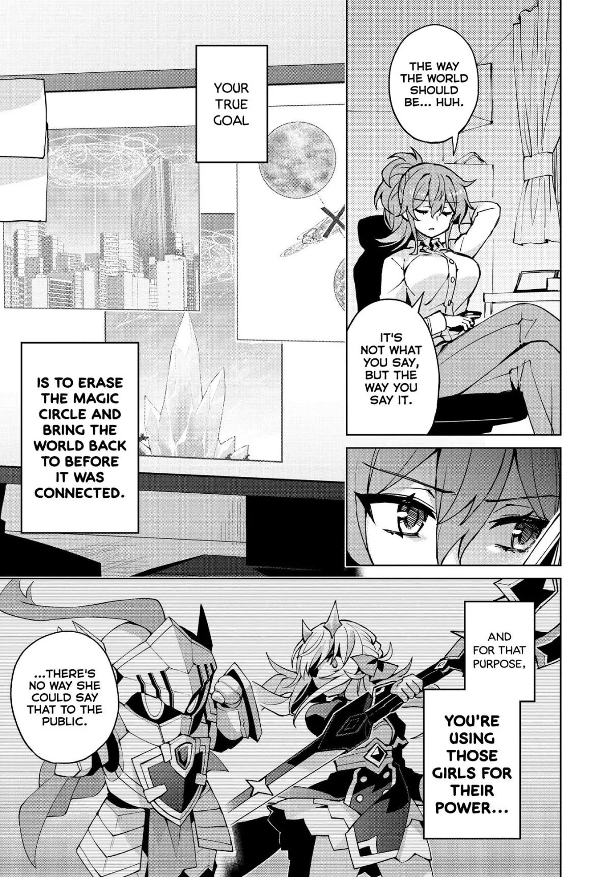 Houkago Chapter 9 page 3 - 