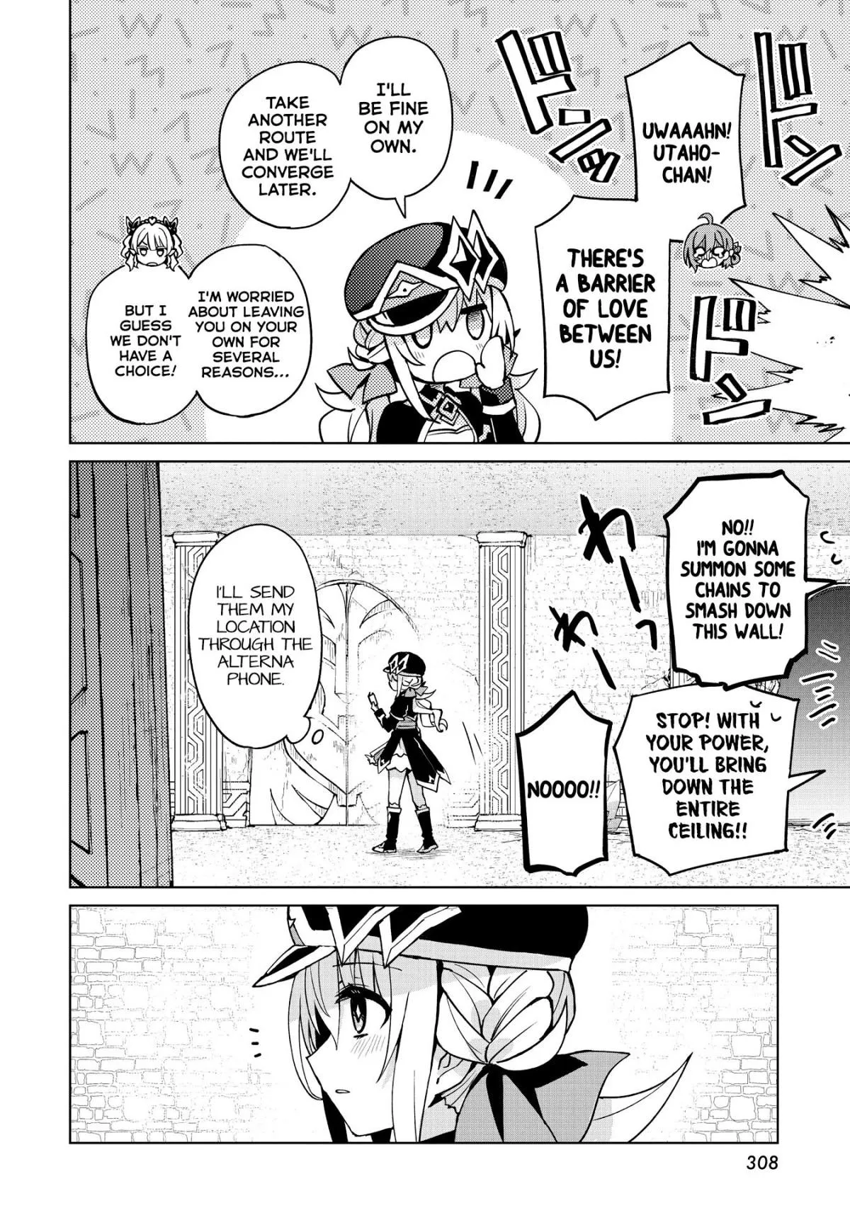 Houkago Chapter 9 page 21 - 