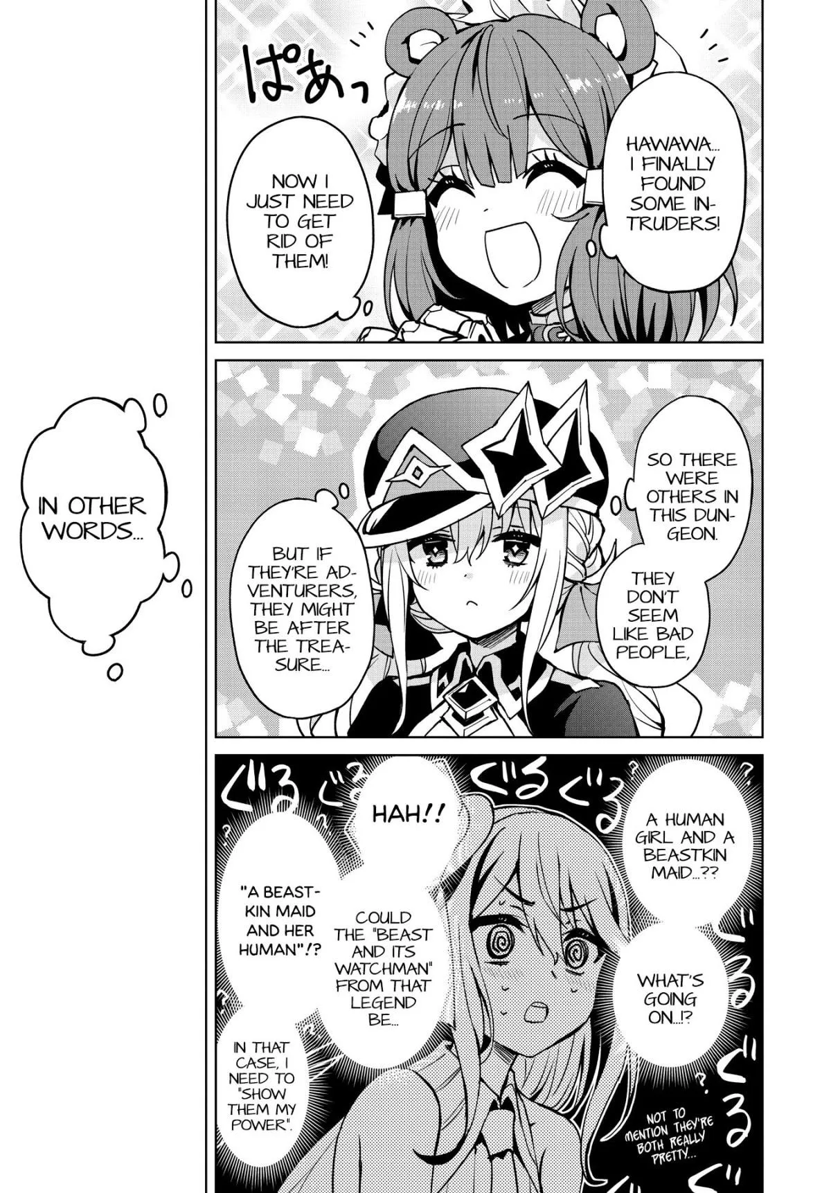 Houkago Chapter 9 page 24 - 