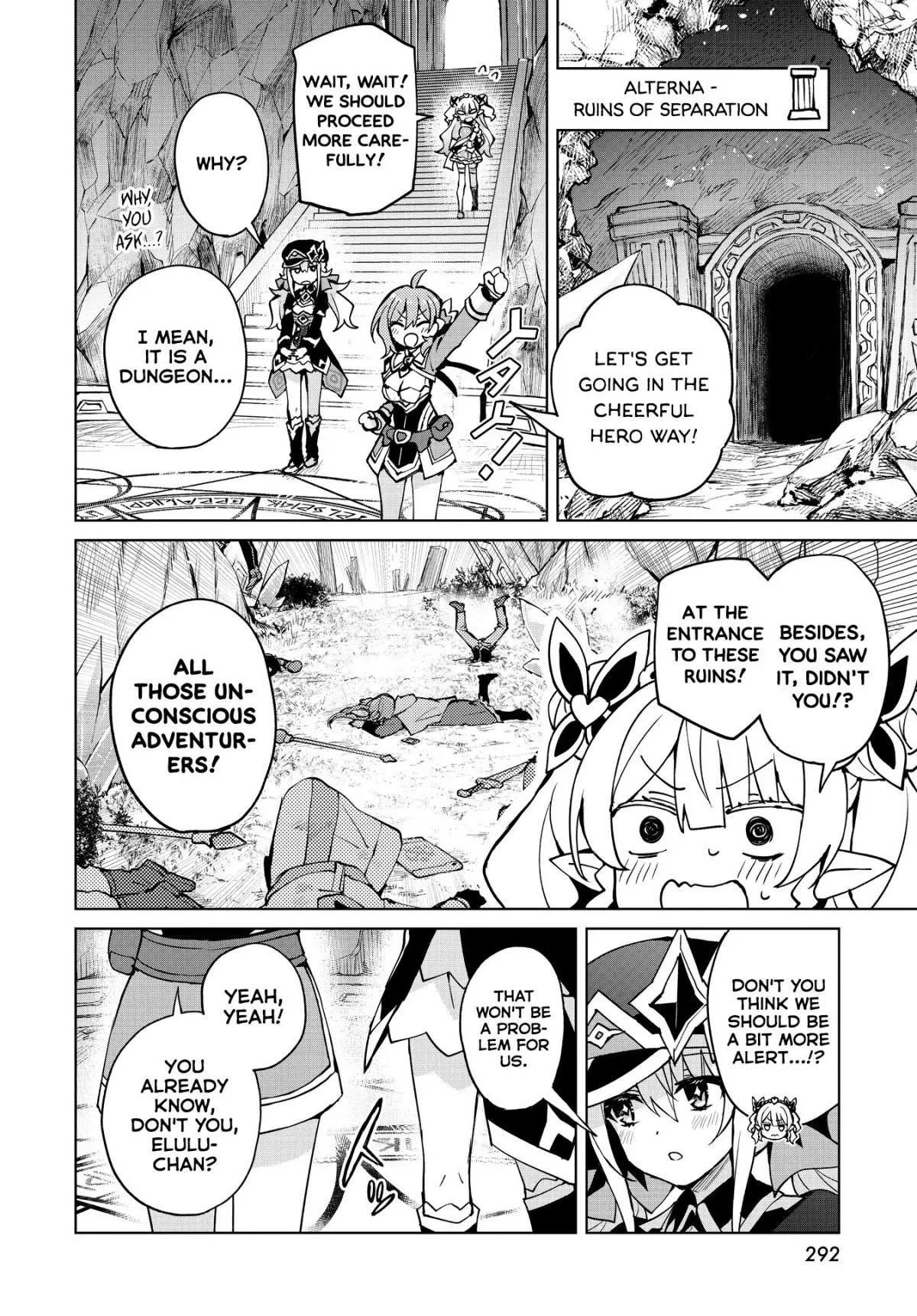 Houkago Chapter 9 page 6 - 