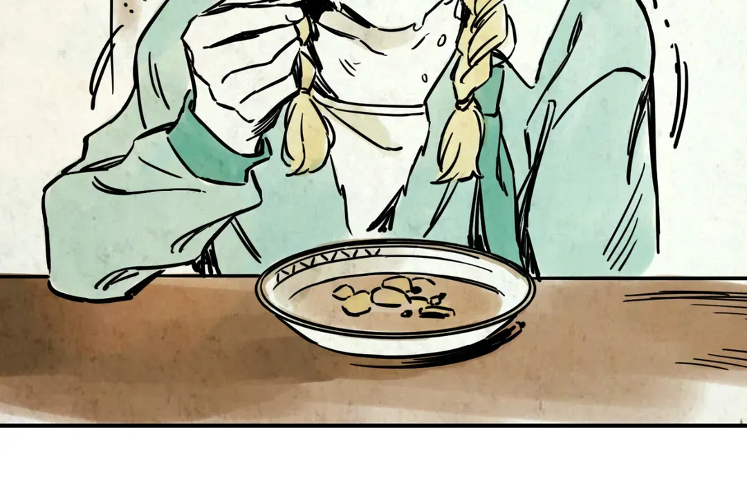 House Of Desire Chapter 22 page 140 - 