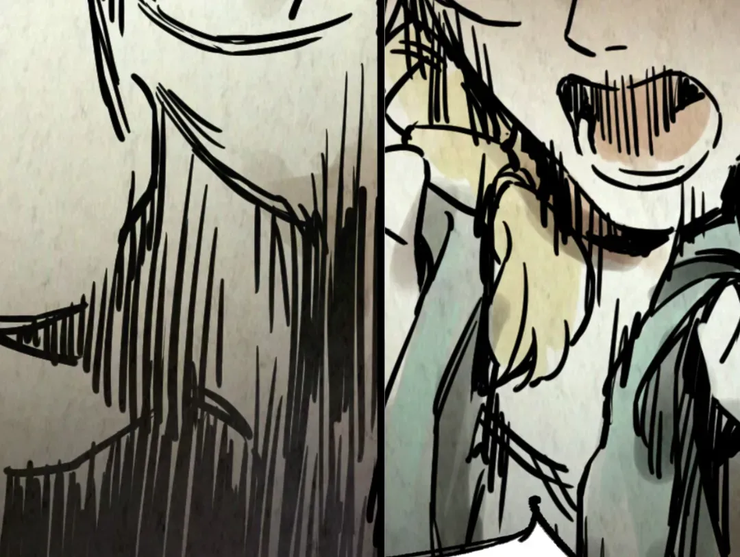 House Of Desire Chapter 22 page 48 - 