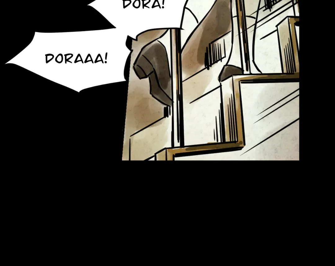 House Of Desire Chapter 22 page 71 - 