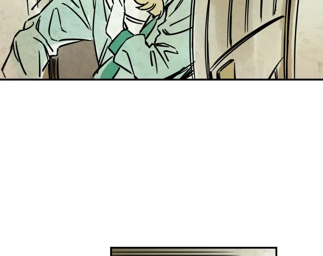 House Of Desire Chapter 22 page 75 - 