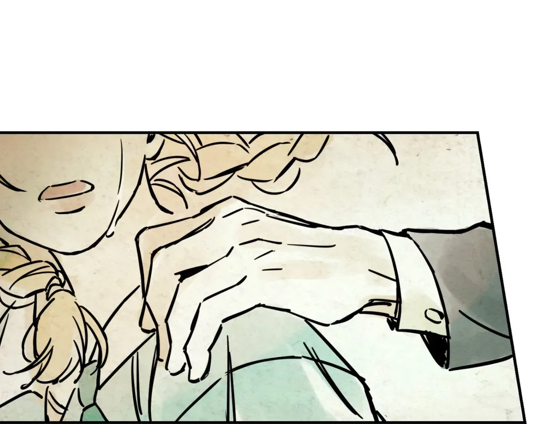 House Of Desire Chapter 22 page 83 - 