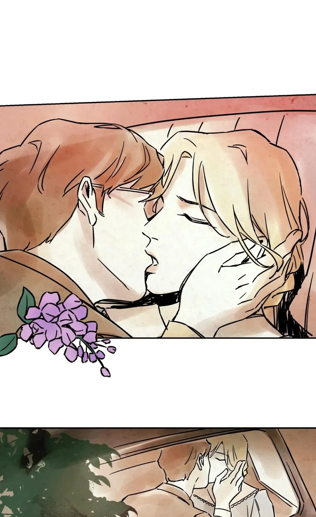 House Of Desire Chapter 47 page 17 - 