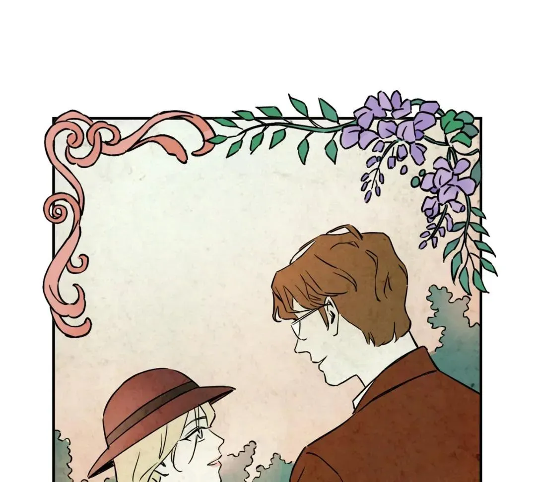 House Of Desire Chapter 47 page 47 - 
