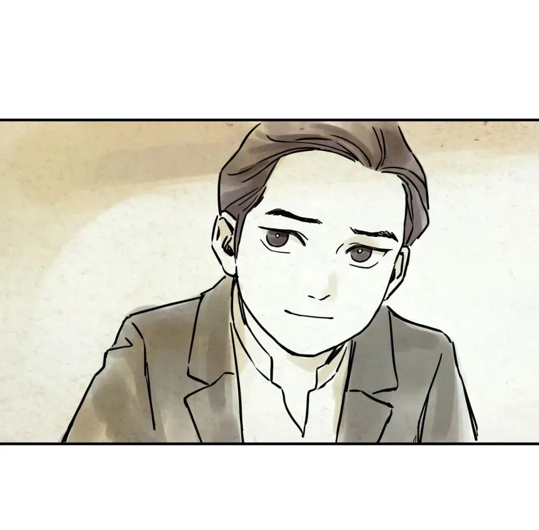 House Of Desire Chapter 7 page 23 - 