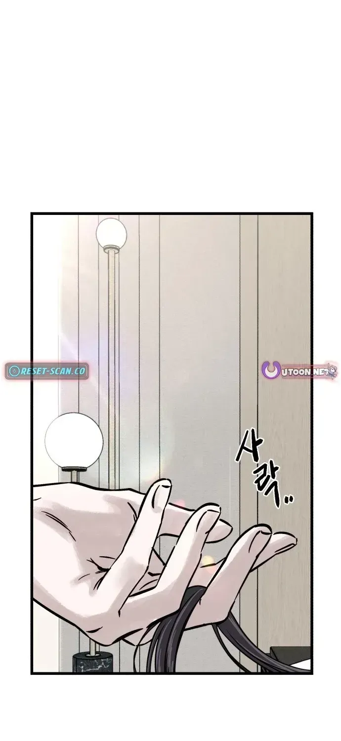 Housekeeping Chapter 1.1 page 163 - 